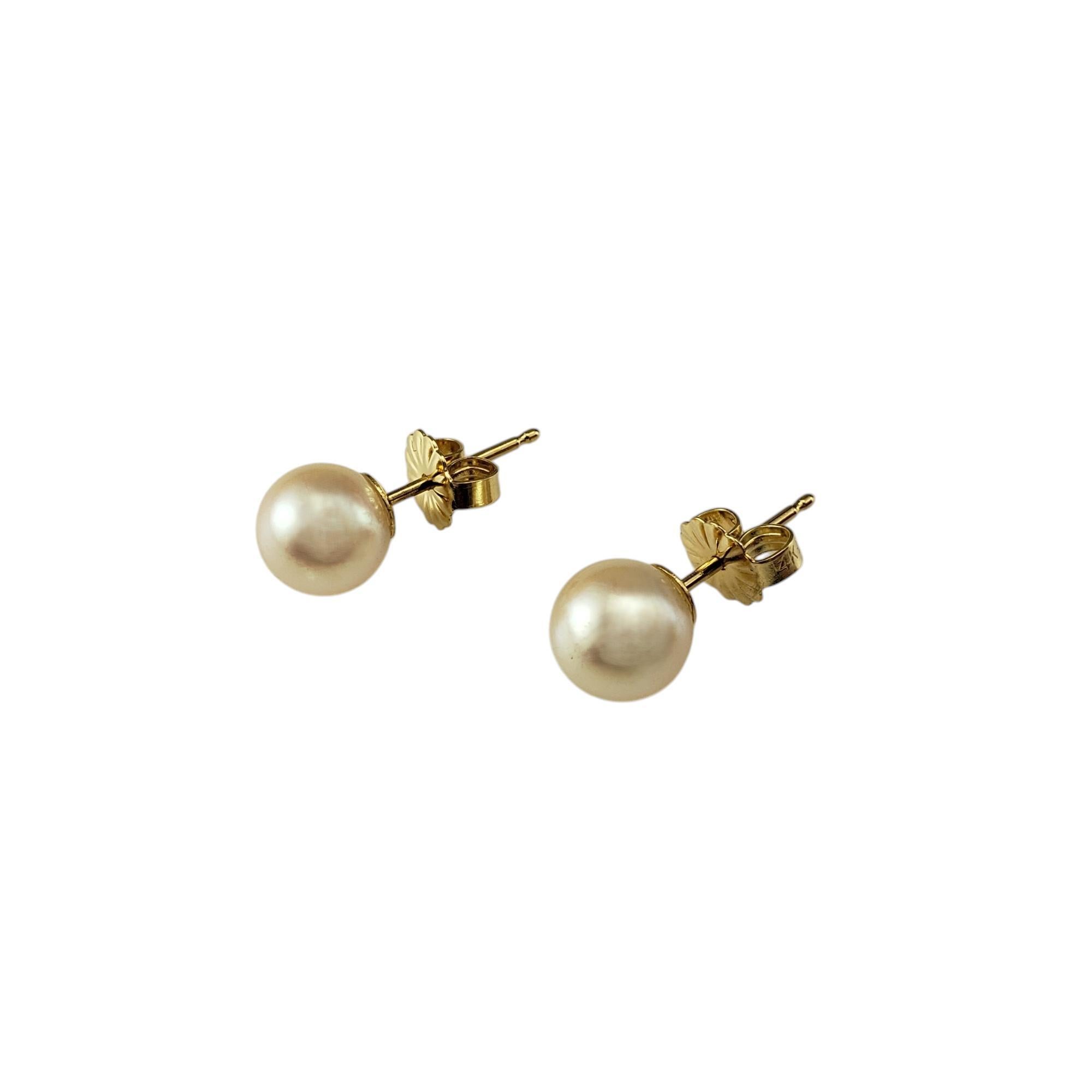 Round Cut 14 Karat Yellow Gold Pearl Stud Earrings #20605 For Sale