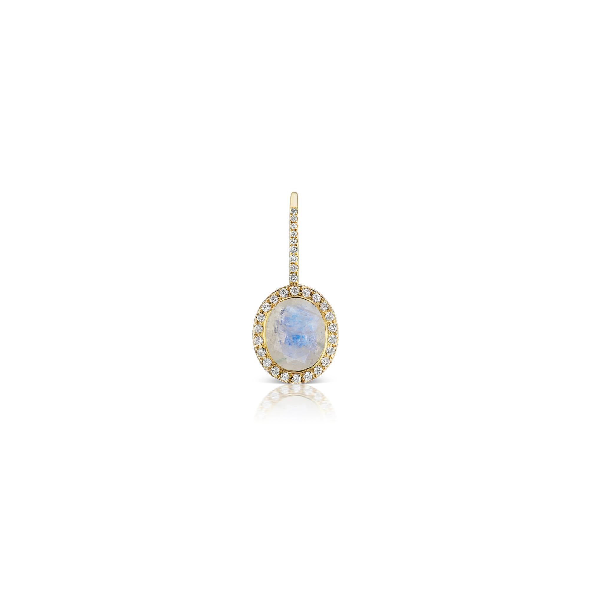 14k Yellow Gold Dangle Earring with Faceted Rainbow Moonstone, (5.72cts) in Diamond Halo and Pave Diamond Earwire (Dia.0.59cts).

This elegant earring style is a show stopper.  Our Rainbow Moonstone is chosen to showcase the beautiful blue flash