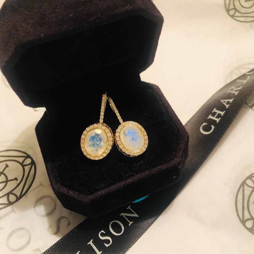 Women's 14 Karat Yellow Gold Rainbow Moonstone and Diamond Halo Gemset Dangle Earring