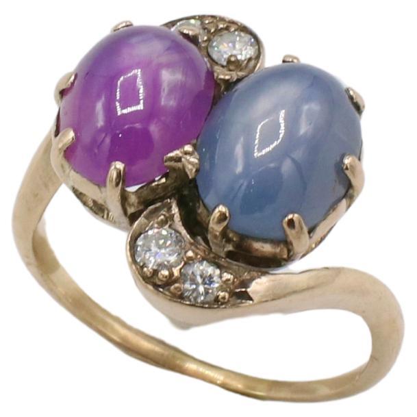 14 Karat Yellow Gold Vintage Retro Star Blue & Pink Natural Sapphire and Diamond Twin Dome Ring 
Metal: 14k yellow gold
Weight: 6.27 grams
Diamonds: Approx. 0.25 CTW H-I VS round natural diamonds
Top: 15 x 16mm
Size: 8 (US)
Height: 8.5mm
Gemstones:
