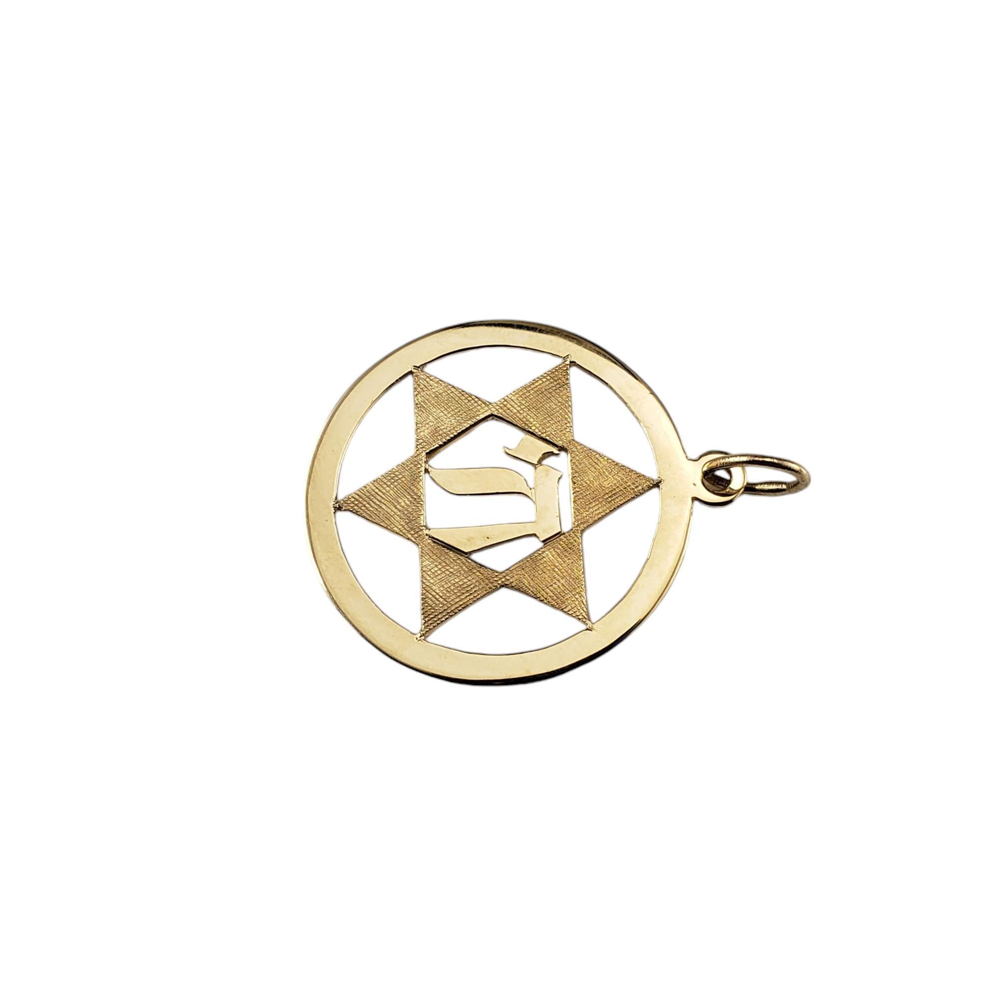 14 Karat Yellow Gold Star of David Chai Pendant-

This lovely Star of David Pendant features the Chai symbol in its center. Beautifully crafted in 14K yellow gold.

Stamped: 14K

Size: 25 mm x 22 mm (excluding bale)

Weight: 1.4 dwt. / 2.2