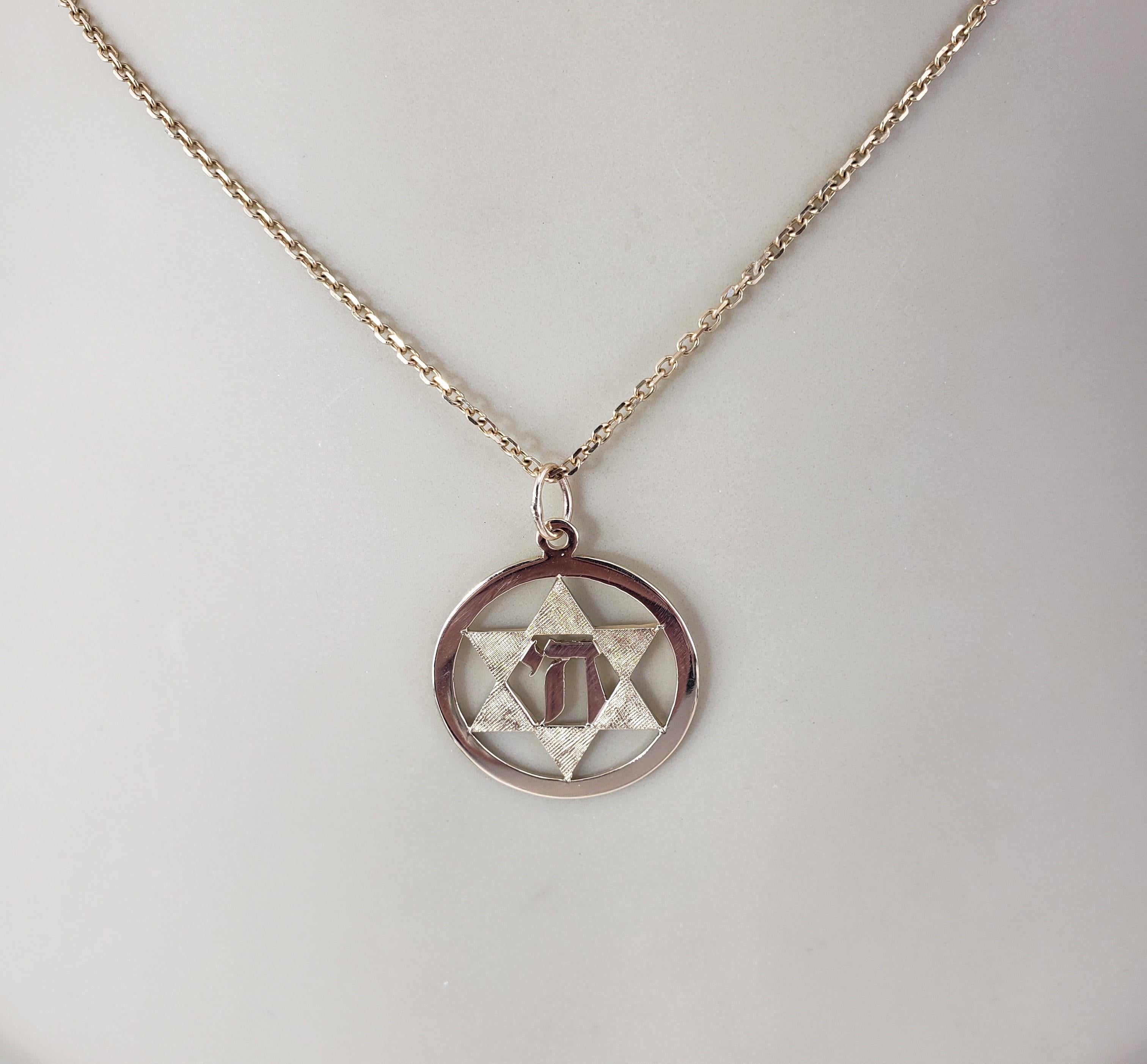 14 Karat Yellow Gold Star of David Chai Pendant #19159 3