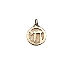 Pendentif étoile de David Chai en or jaune 14 carats #20917