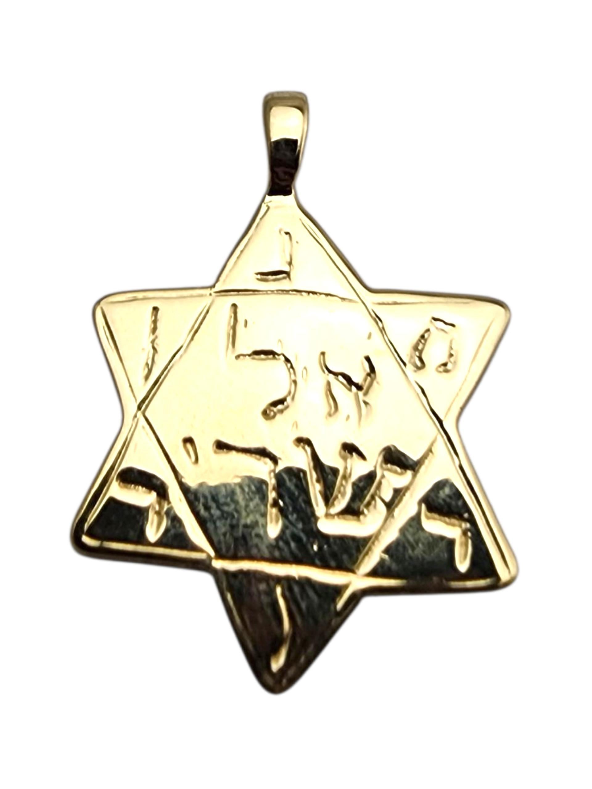 Pendentif étoile de David en or jaune 14 carats #23584