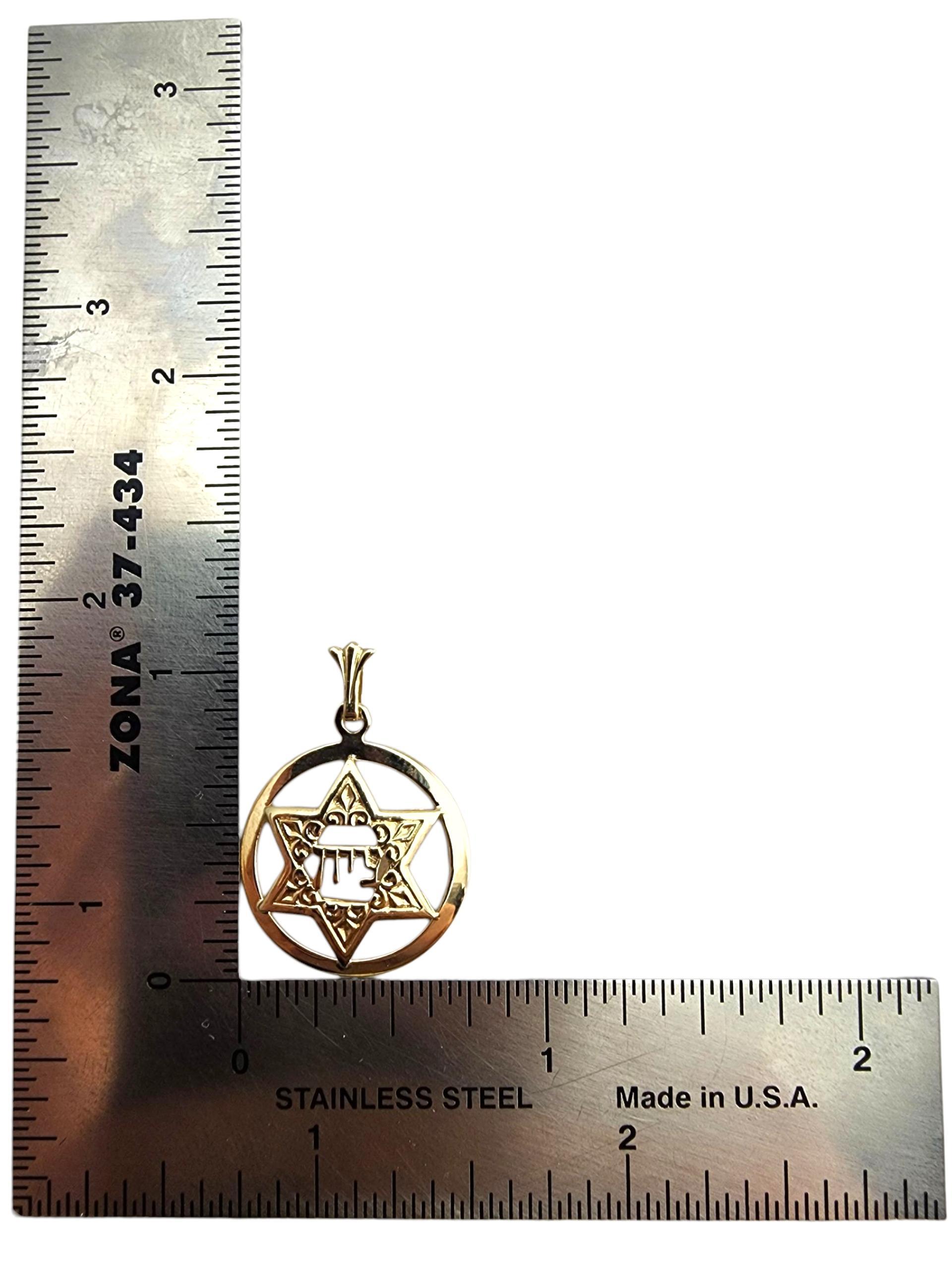 Ciondolo Stella di David in oro giallo 14 carati #23922 in vendita 3