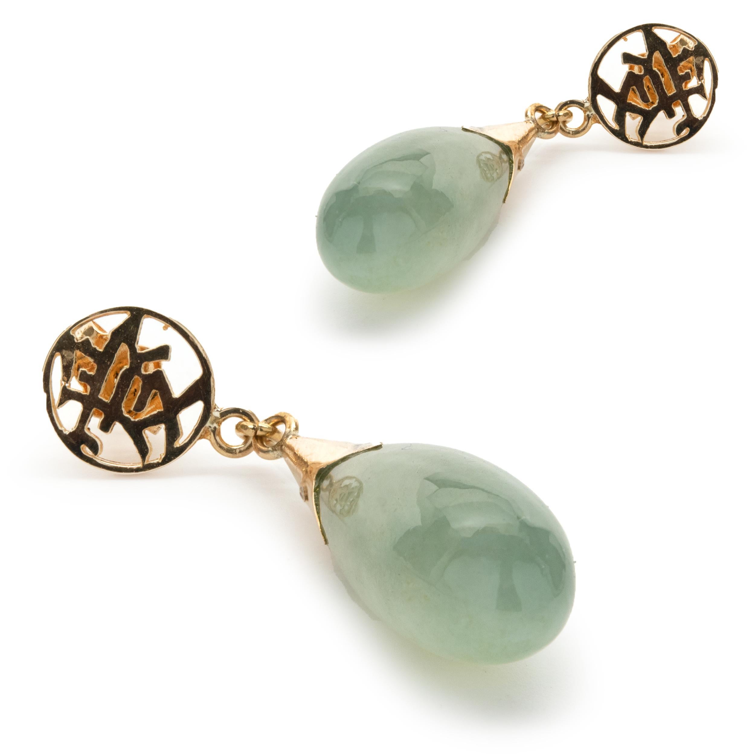 Mixed Cut 14 Karat Yellow Gold Vintage Jade Drop Earrings with Asian Style Writing