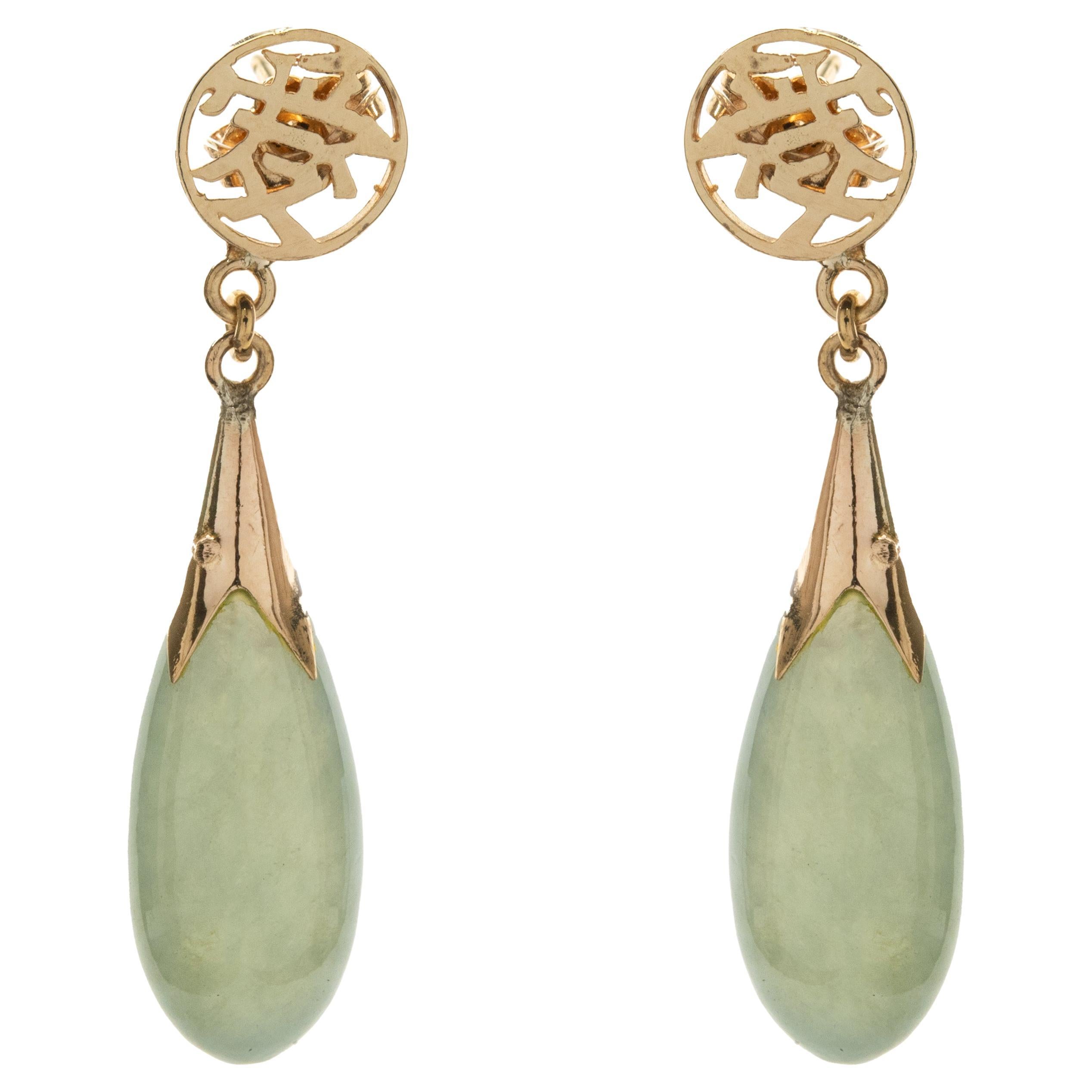 14 Karat Yellow Gold Vintage Jade Drop Earrings with Asian Style Writing