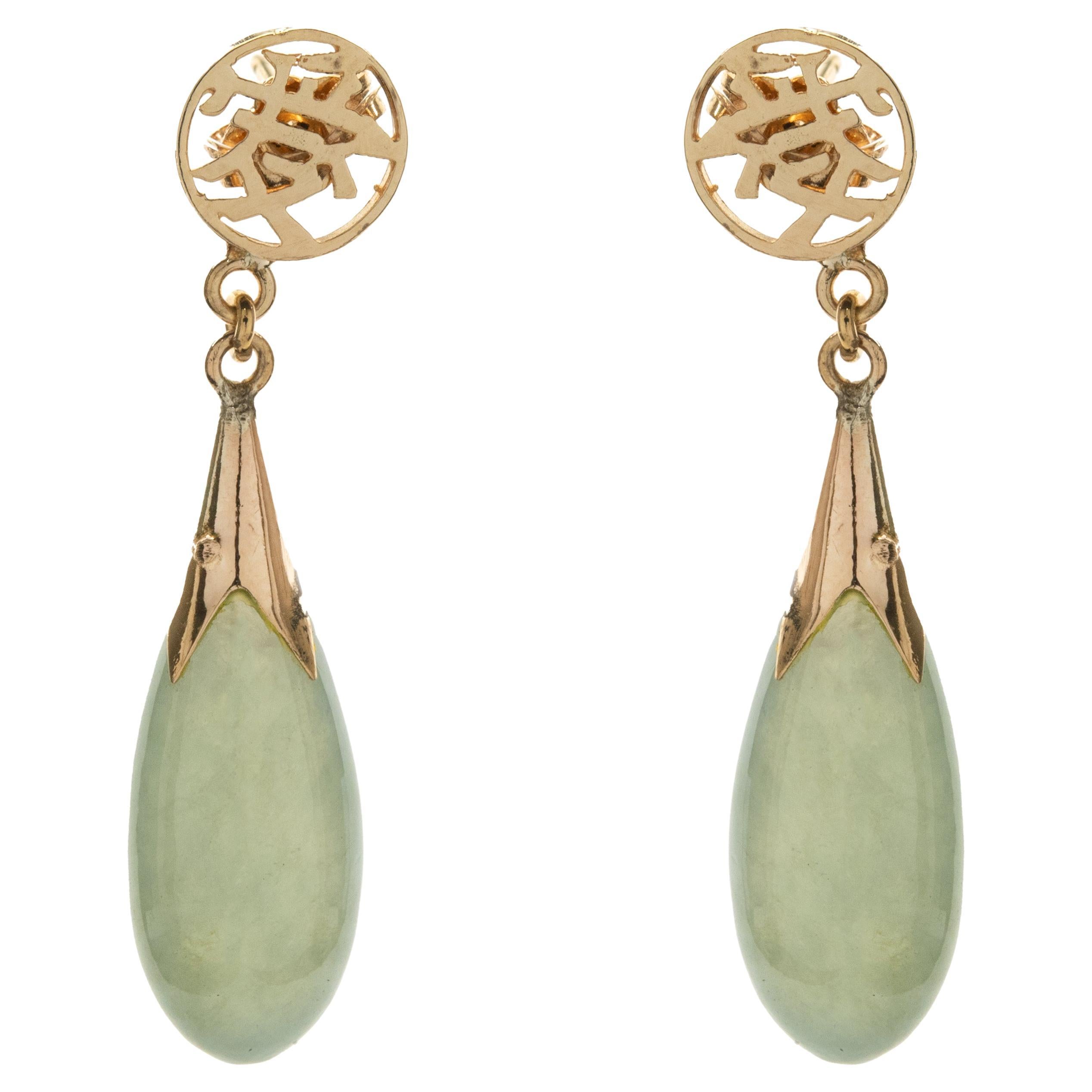 14 Karat Yellow Gold Vintage Jade Drop Earrings with Asian Style Writing