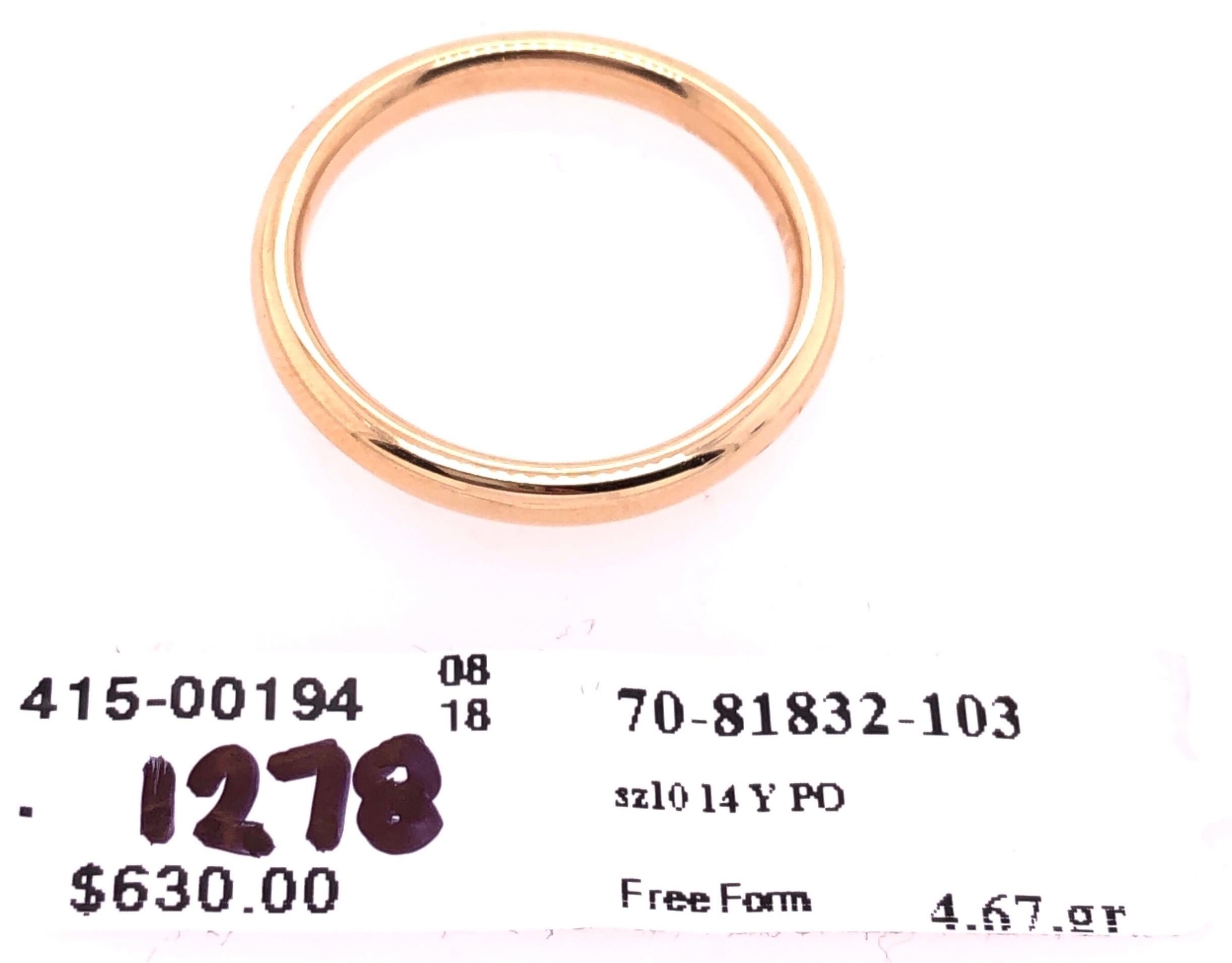 Women's or Men's 14 Karat Yellow Gold Wedding Ring / Wedding Band For Sale