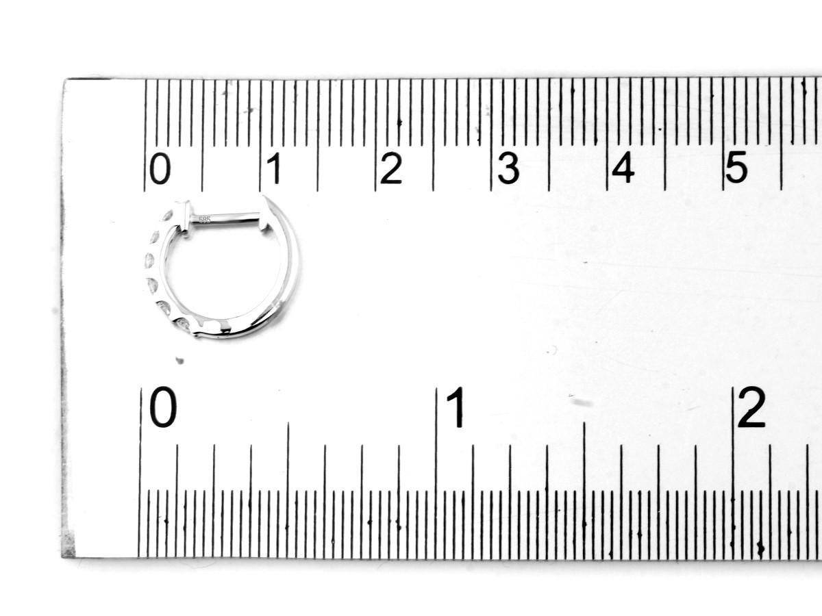 14 kt Weißgold 0,38ct (natürlicher Diamant) 