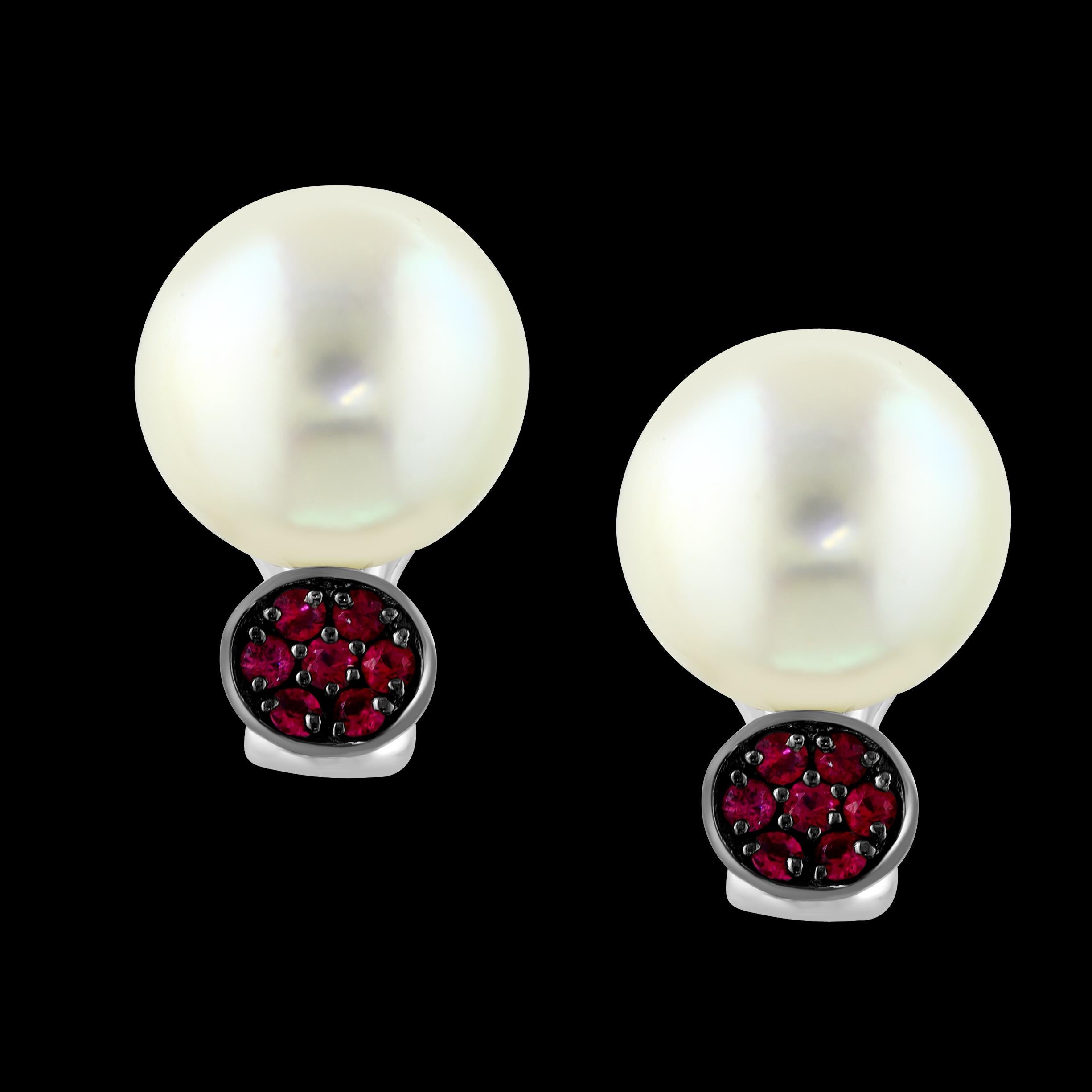 14 mm Round South Sea Pearl & Ruby Cocktail Stud Earrings 18 Karat White  Gold For Sale 10