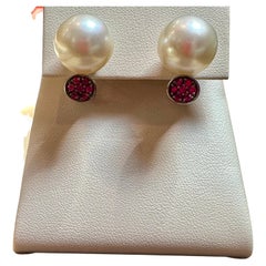 14 mm Round South Sea Pearl & Ruby Cocktail Stud Earrings 18 Karat White  Gold