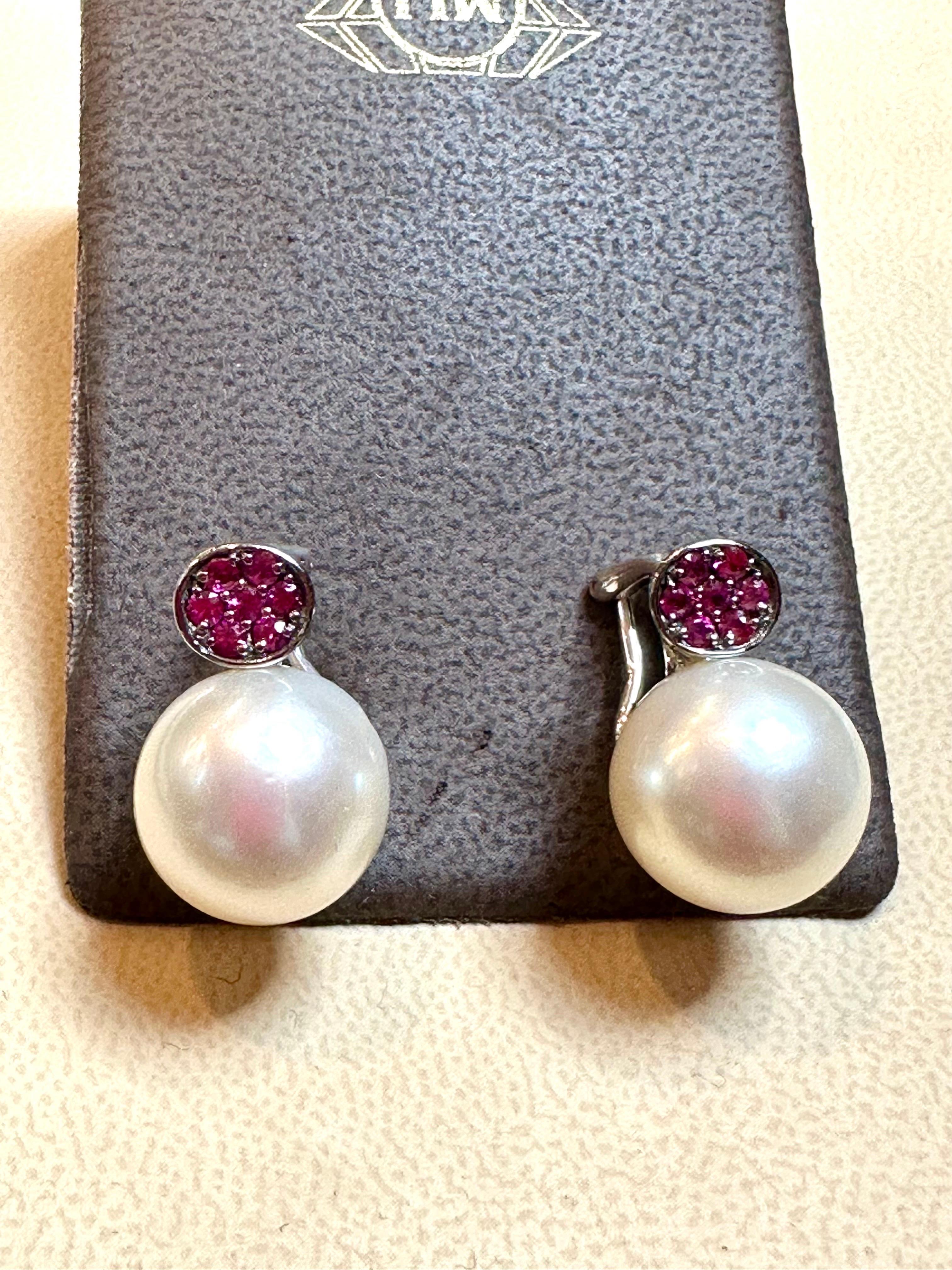 14 mm Round South Sea Pearl & Ruby Cocktail Stud Earrings 18 Karat White  Gold In Excellent Condition For Sale In New York, NY