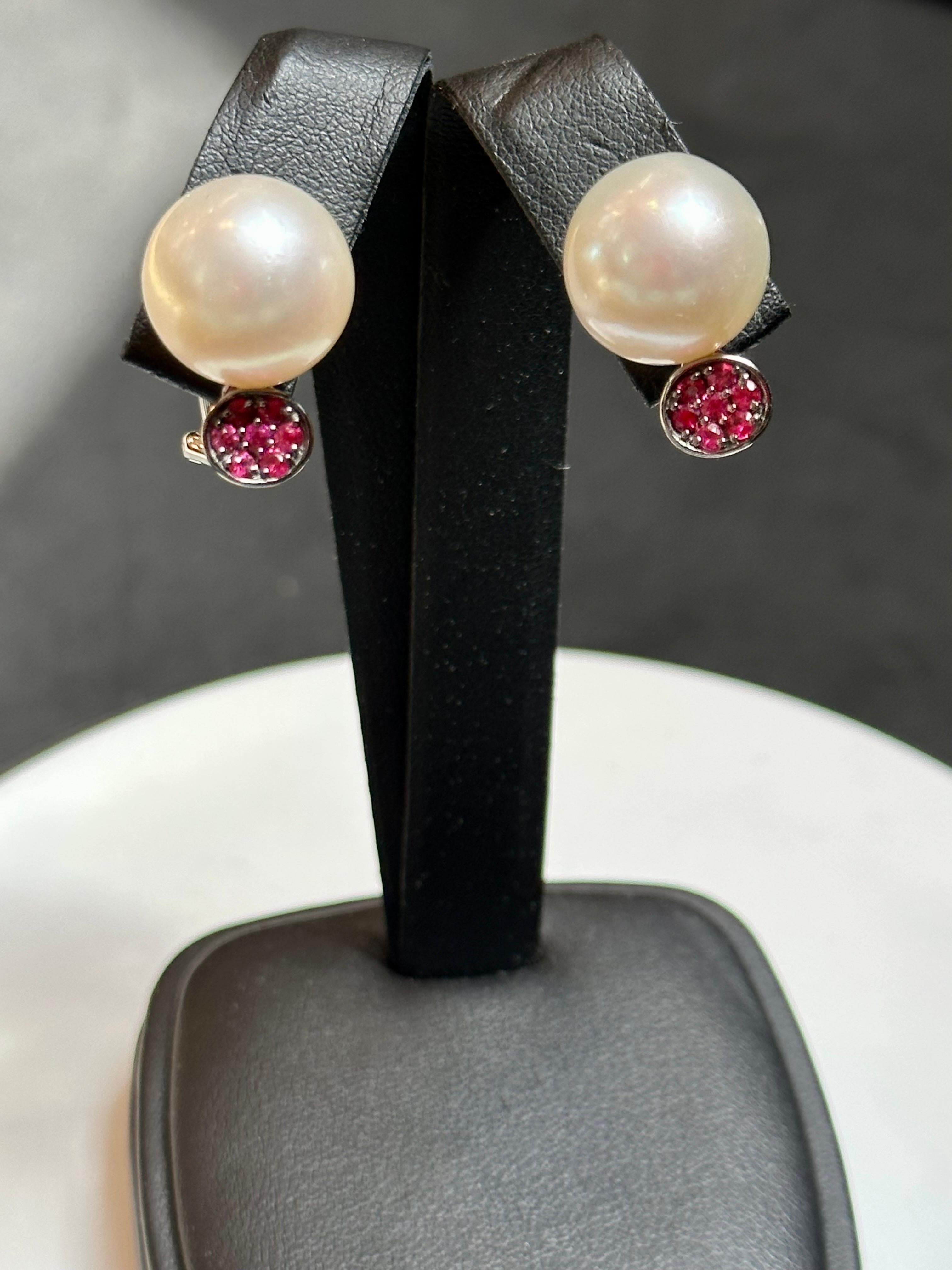 14 mm Round South Sea Pearl & Ruby Cocktail Stud Earrings 18 Karat White  Gold For Sale 1