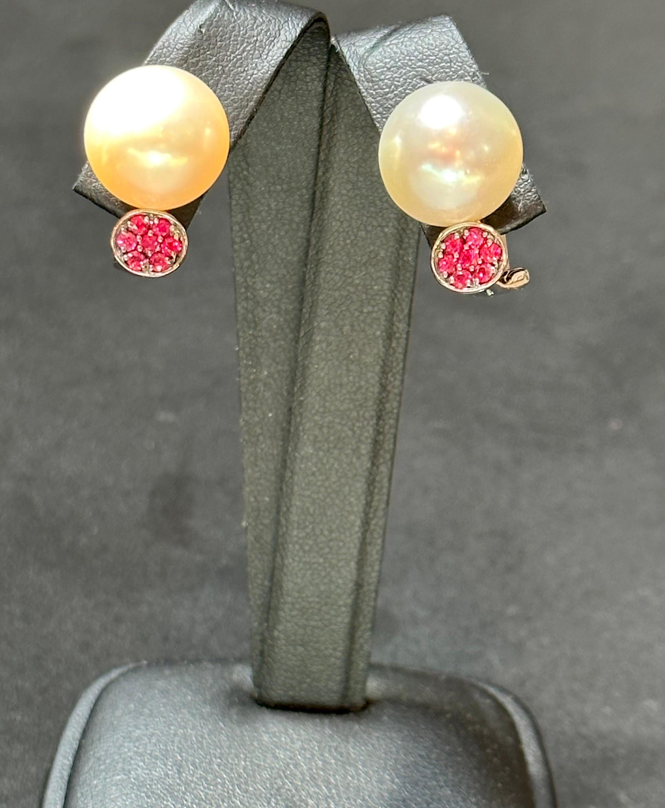 14 mm Round South Sea Pearl & Ruby Cocktail Stud Earrings 18 Karat White  Gold For Sale 2