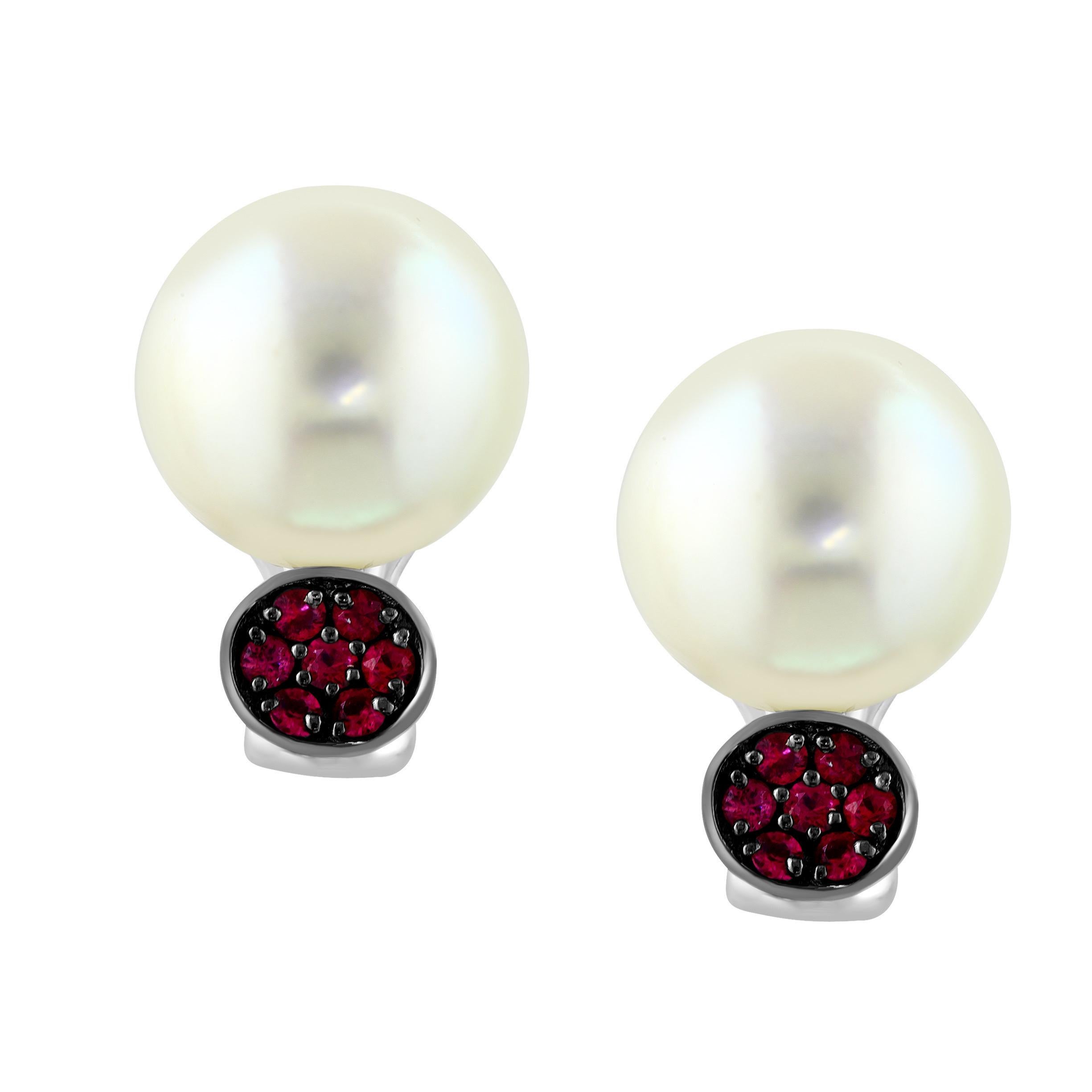 14 mm Round South Sea Pearl & Ruby Cocktail Stud Earrings 18 Karat White  Gold For Sale