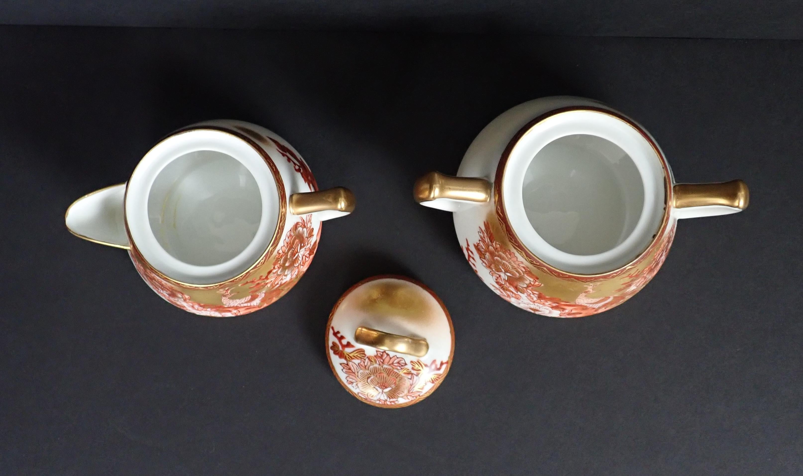 14-Piece Japanese Gilt and Painted Tea and Dessert Serving Set with Peacock For Sale 1