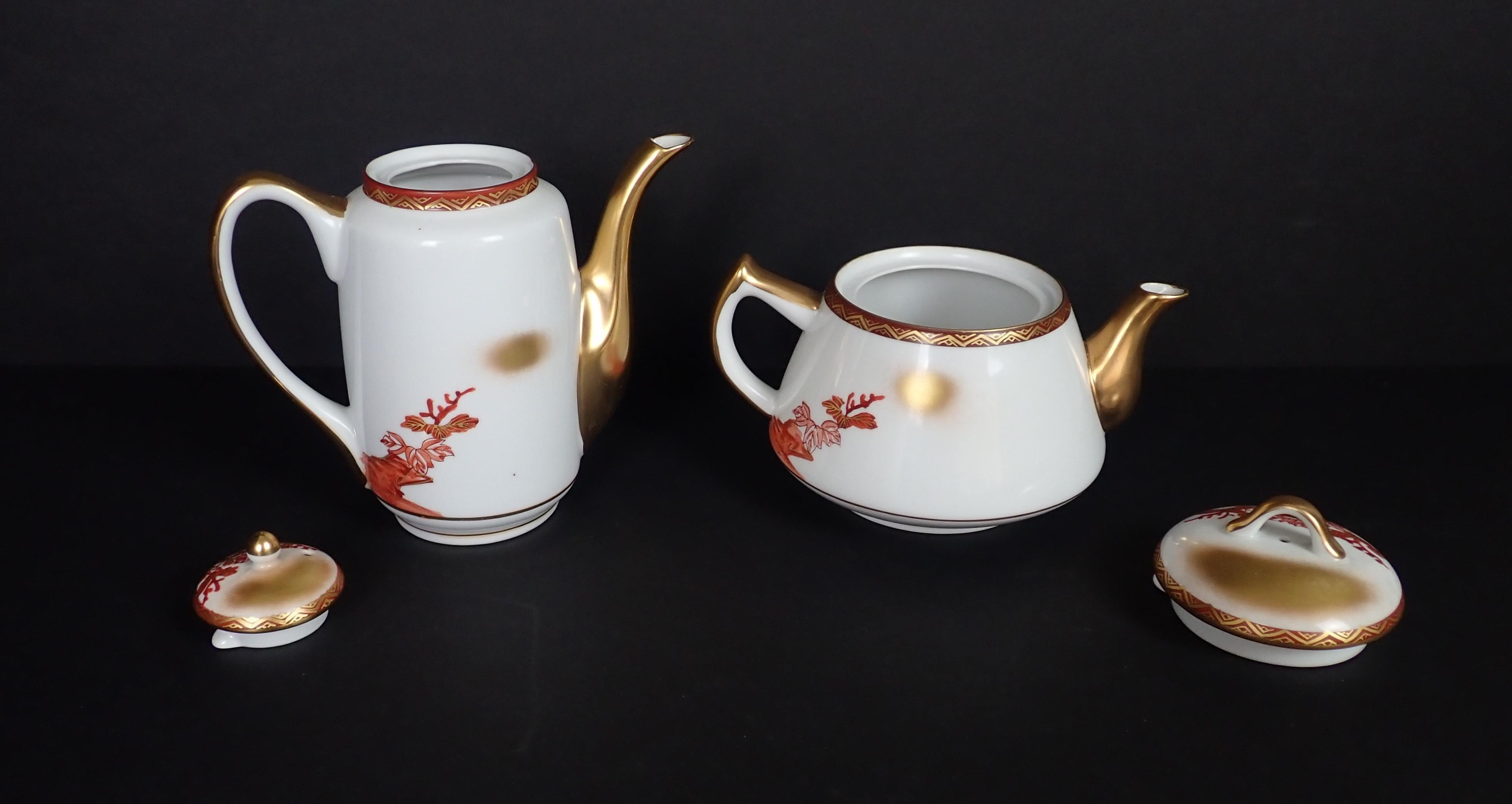 Service à thé et à dessert japonais 14 pièces, doré et peint, avec paon en vente 5