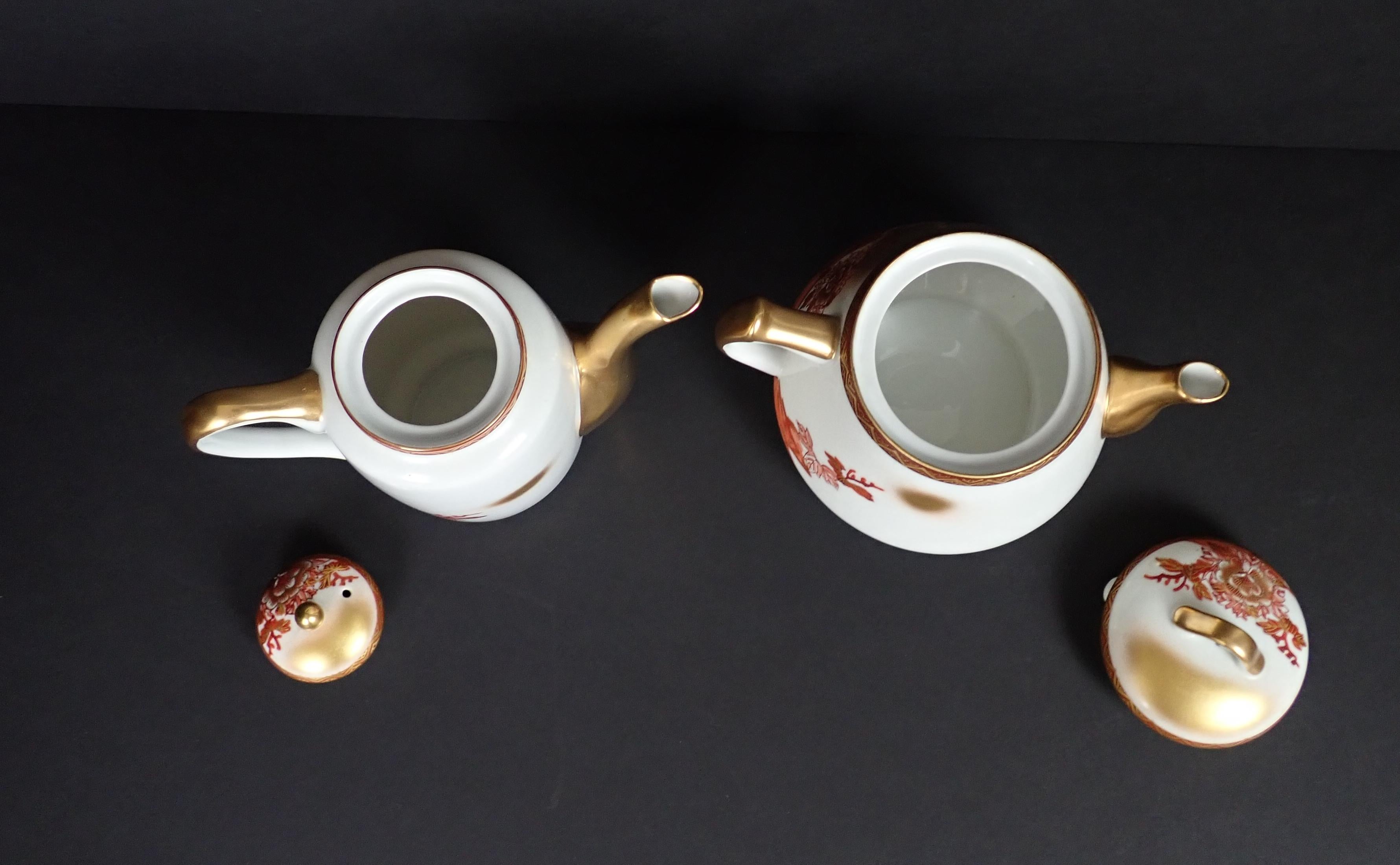 Service à thé et à dessert japonais 14 pièces, doré et peint, avec paon en vente 7