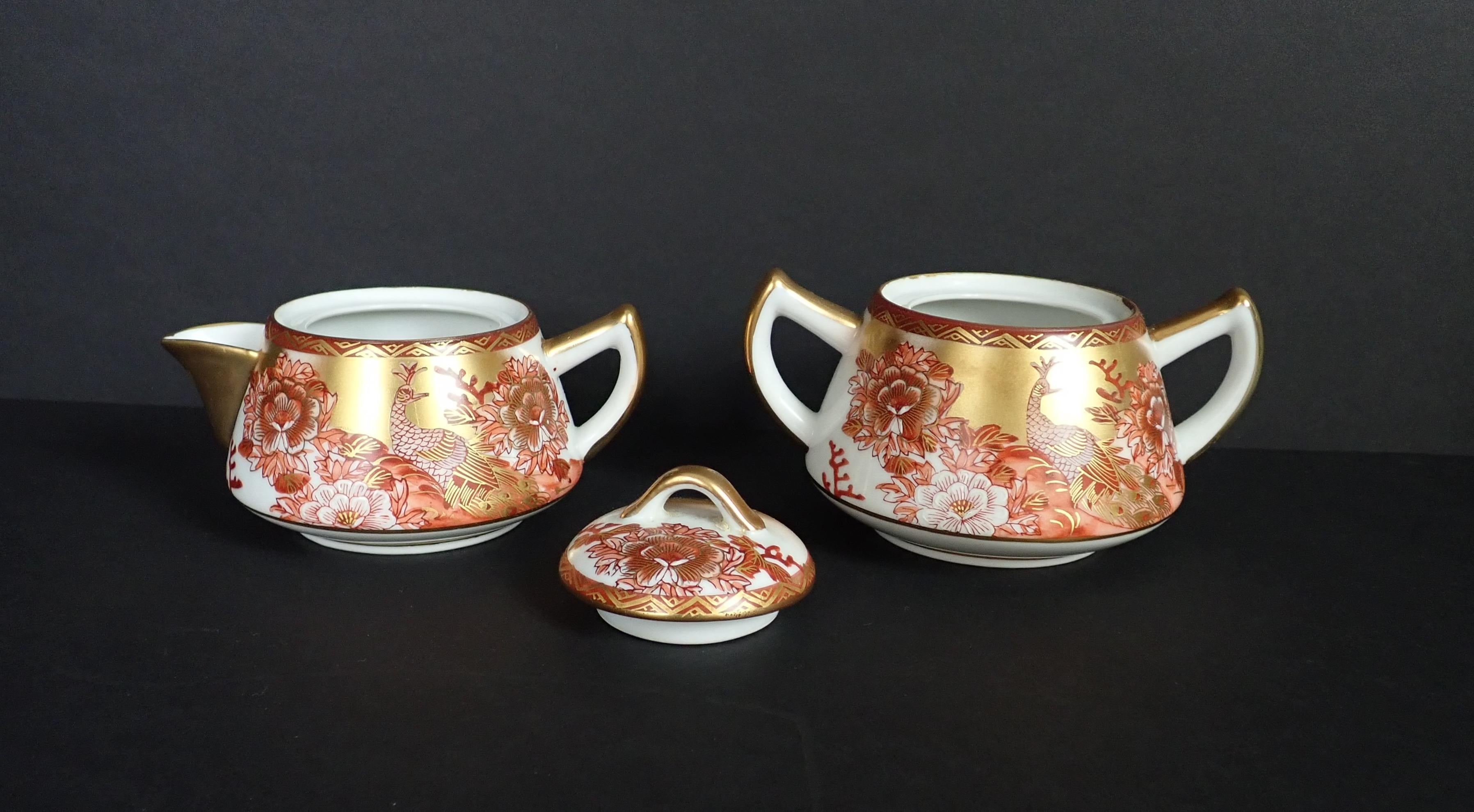 Gold 14-Piece Japanese Gilt and Painted Tea and Dessert Serving Set with Peacock For Sale