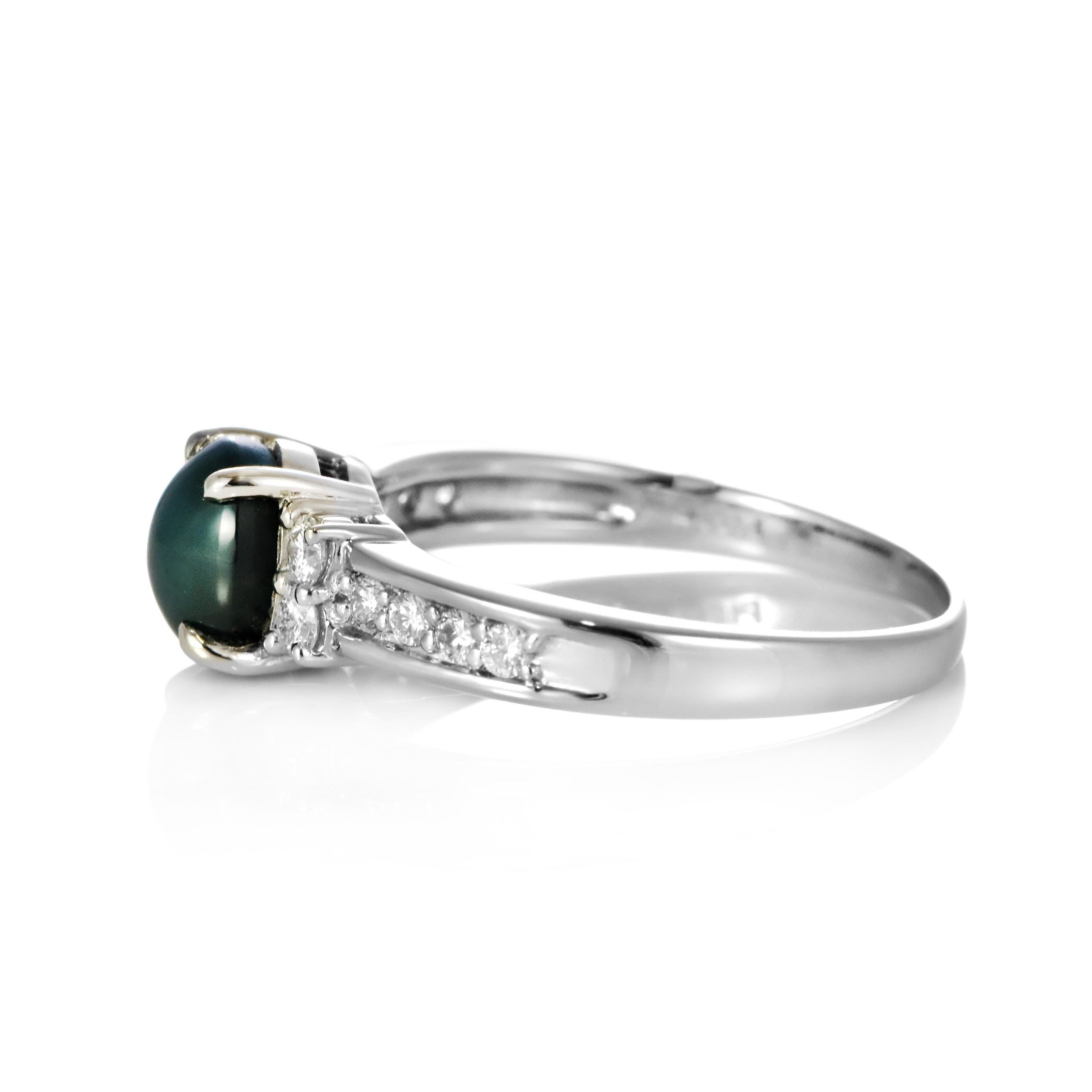 1.40 Carat Natural Alexandrite Cat's Eye and Diamond Ring Made in Platinum en vente 5