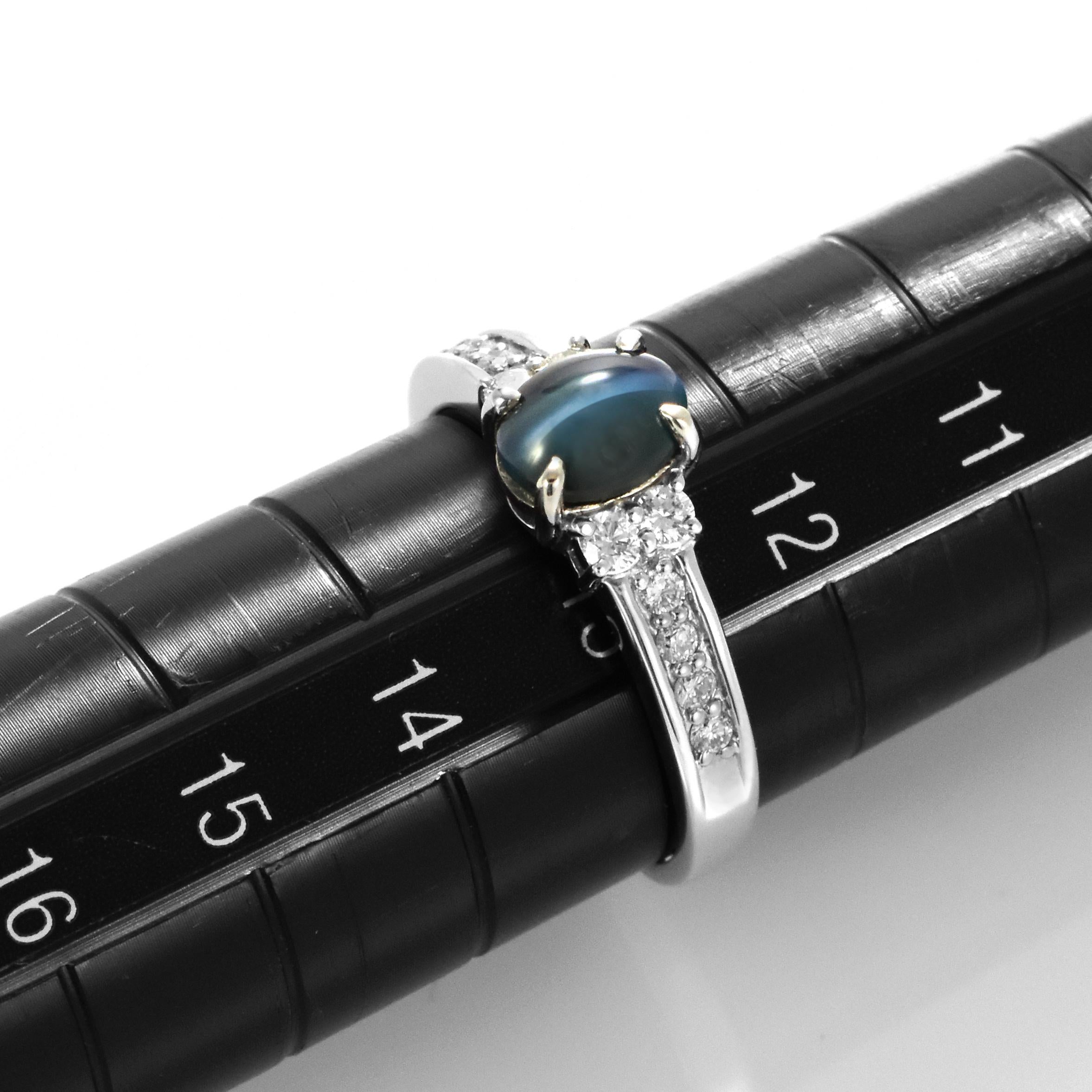 1.40 Carat Natural Alexandrite Cat's Eye and Diamond Ring Made in Platinum en vente 7
