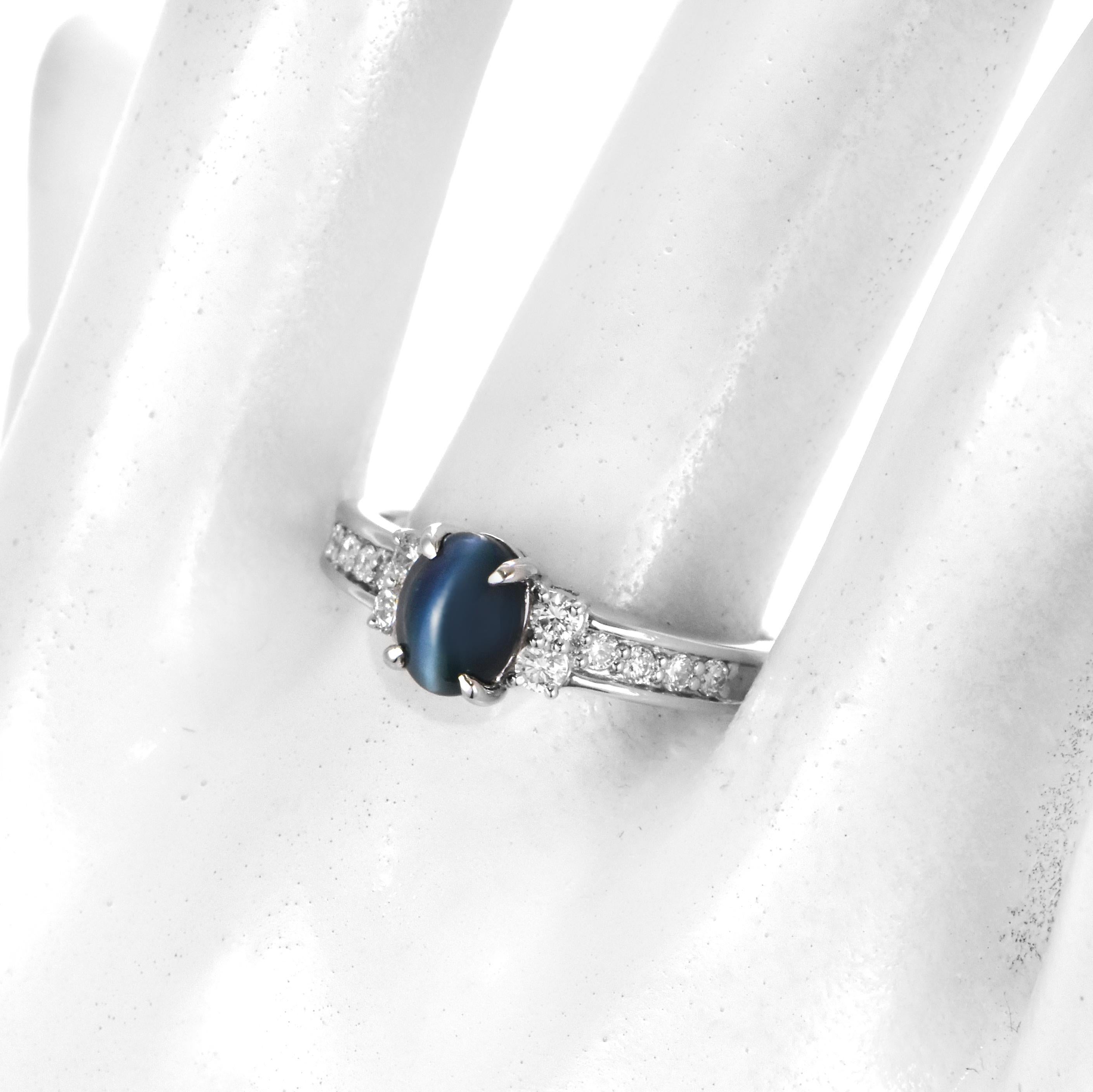 1.40 Carat Natural Alexandrite Cat's Eye and Diamond Ring Made in Platinum en vente 1