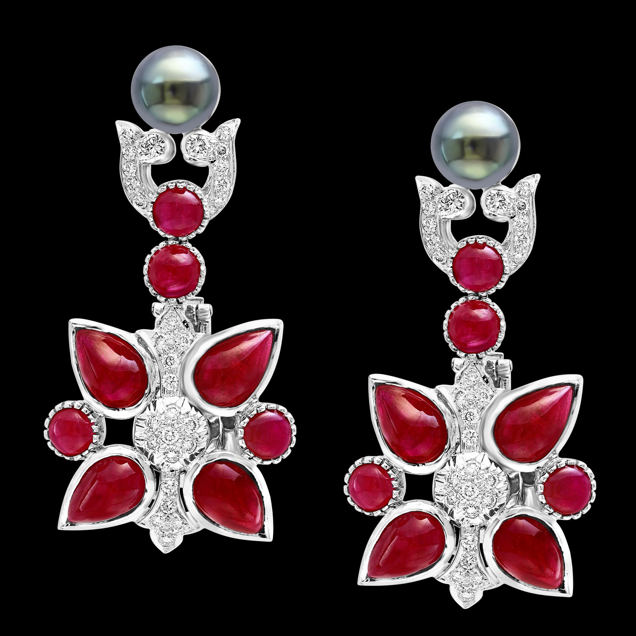 GIA Certified 140 Ct Burma Ruby, Tahitian Pearl & Diamond Necklace Suite 18KWG en vente 9