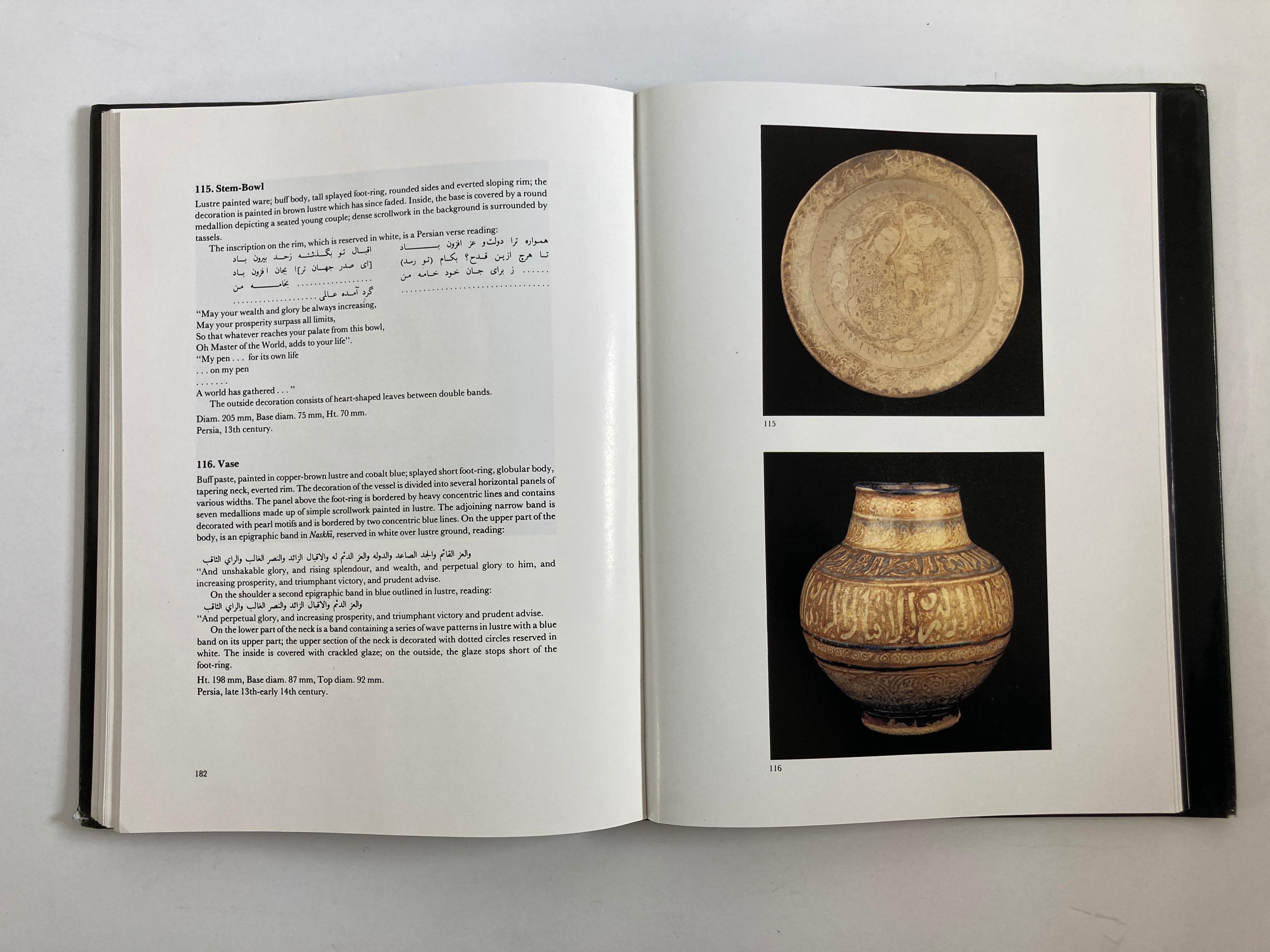 1400 Years of Islamic Art a Descriptive Catalogue Hardcover Book 4