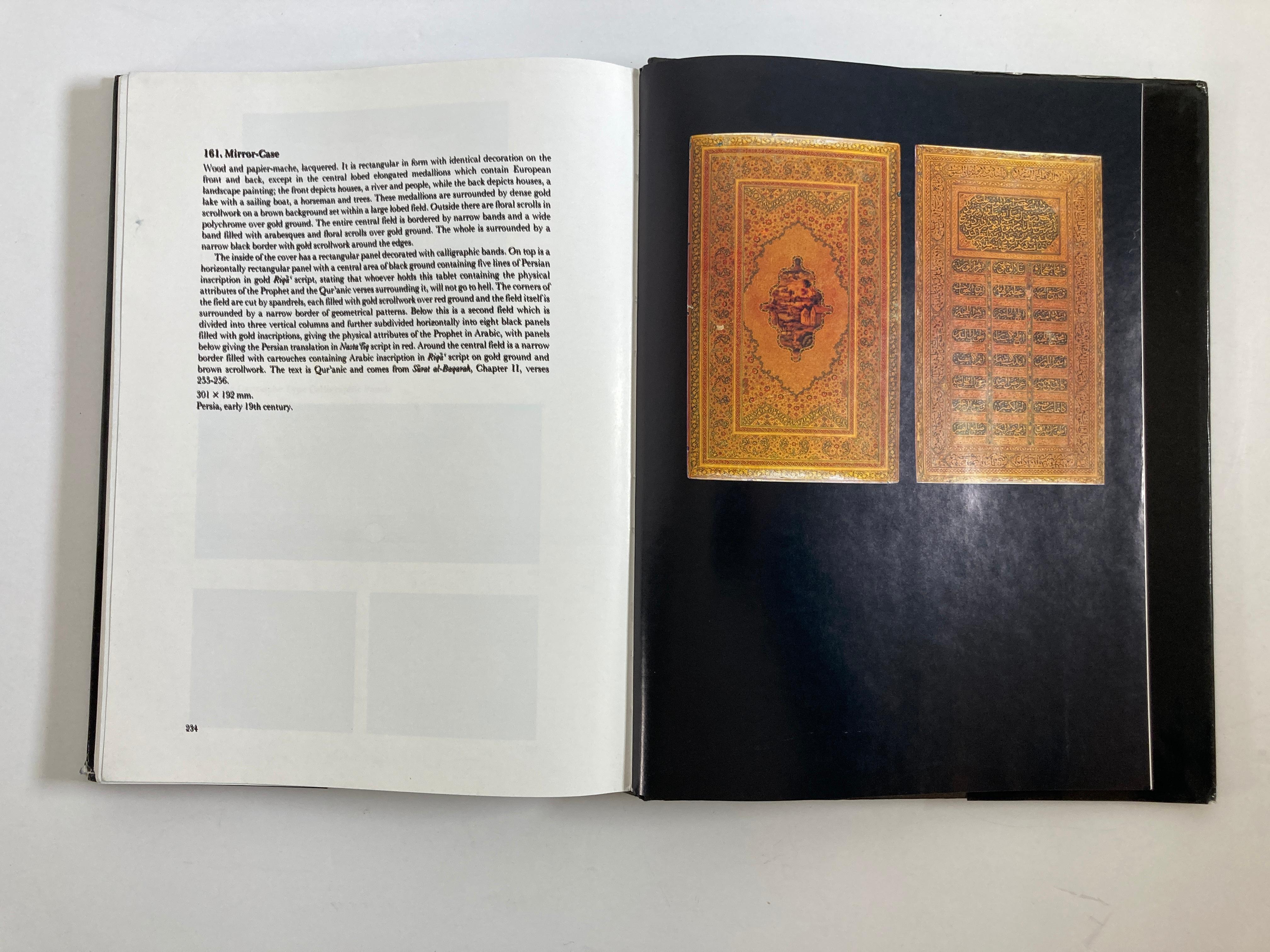 1400 Years of Islamic Art a Descriptive Catalogue Hardcover Book 6