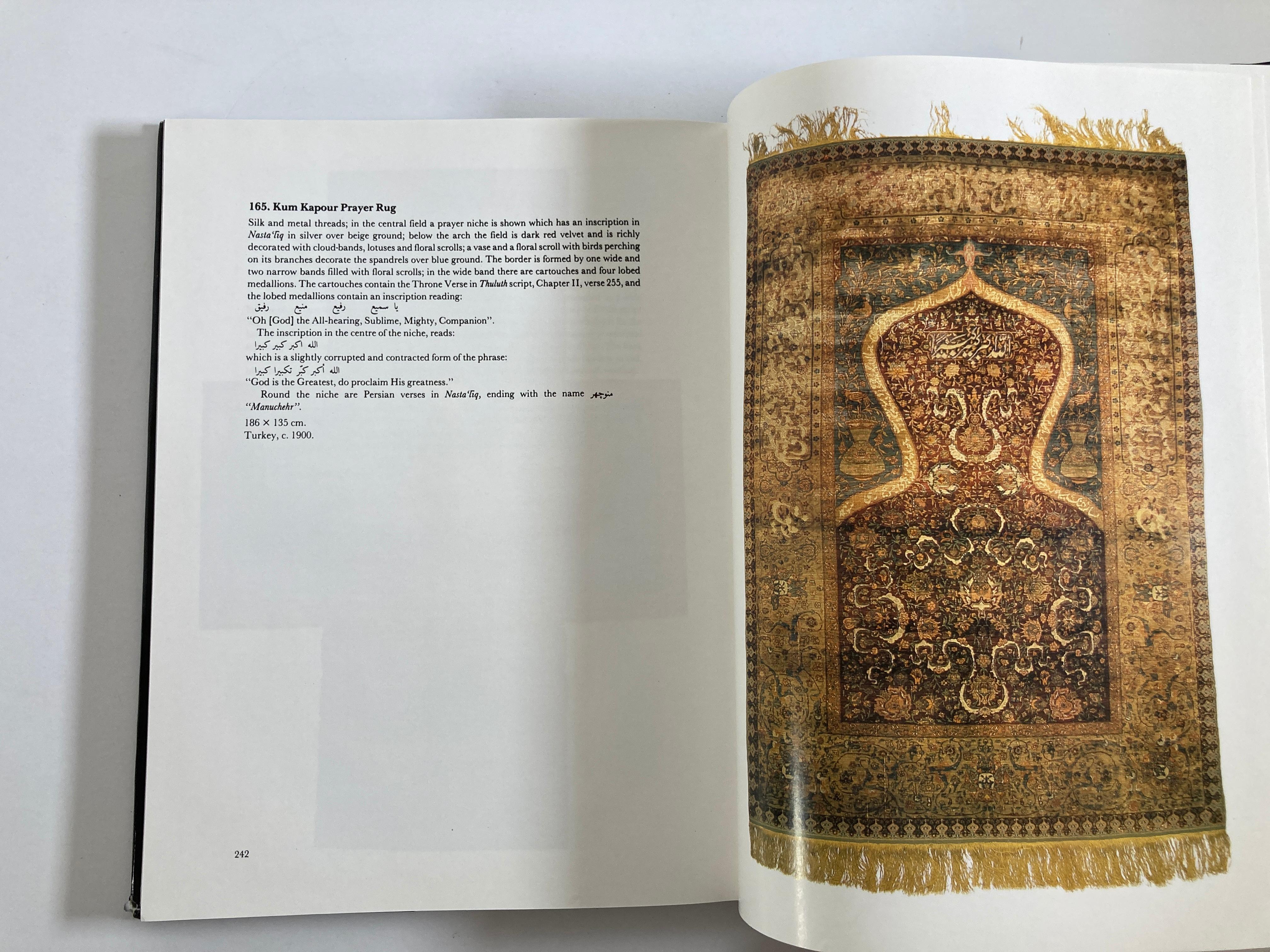 1400 Years of Islamic Art a Descriptive Catalogue Hardcover Book 7