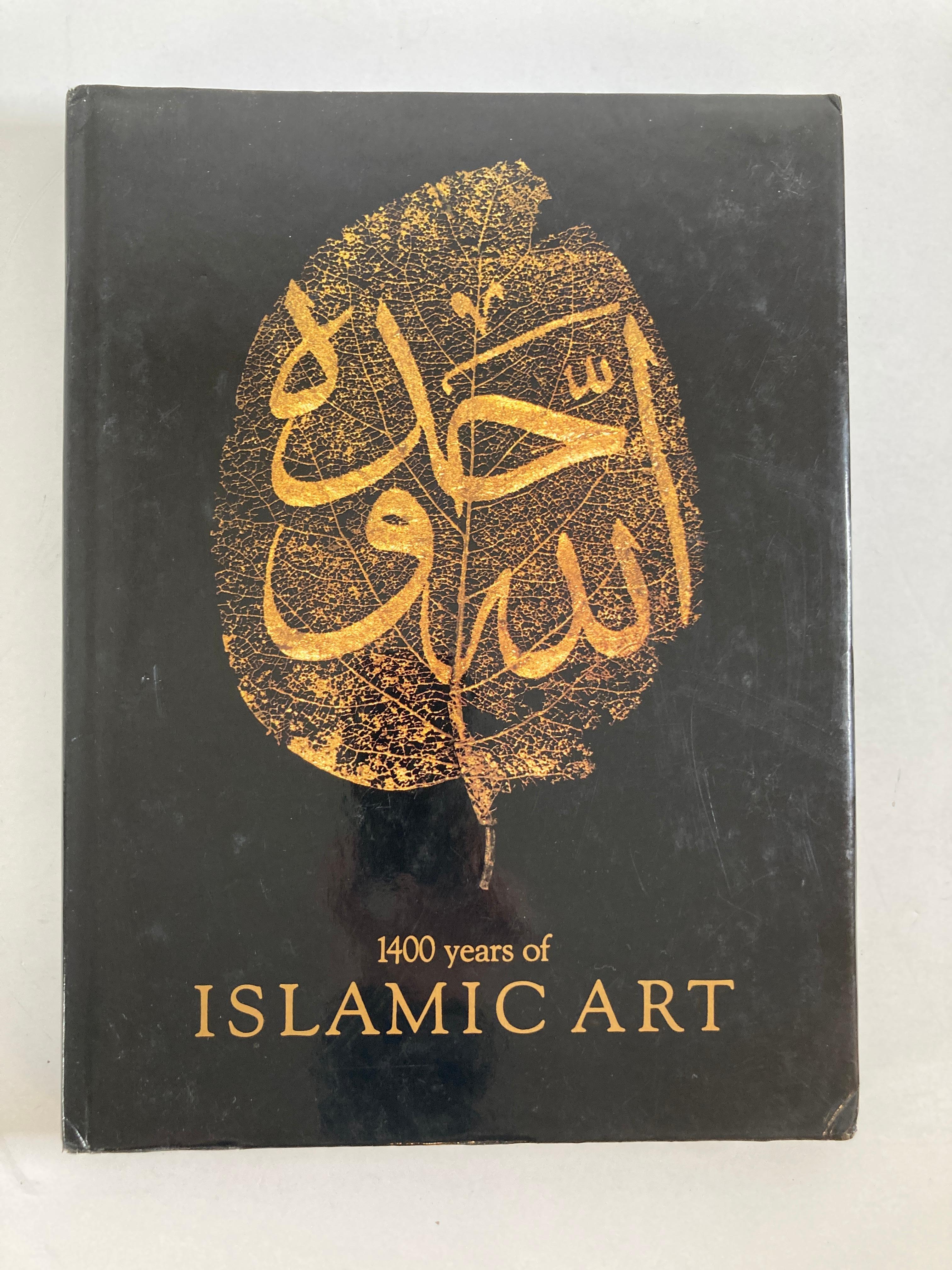 1400 Years of Islamic Art: A descriptive catalogue hardcover.
January 1, 1981
by Geza Fehervari (Author), Yasin H. Safadi (Author)
Publisher: Khalili Gallery; First Edition
London Khalili Gallery, 
165 colour illustrations. 
Language: