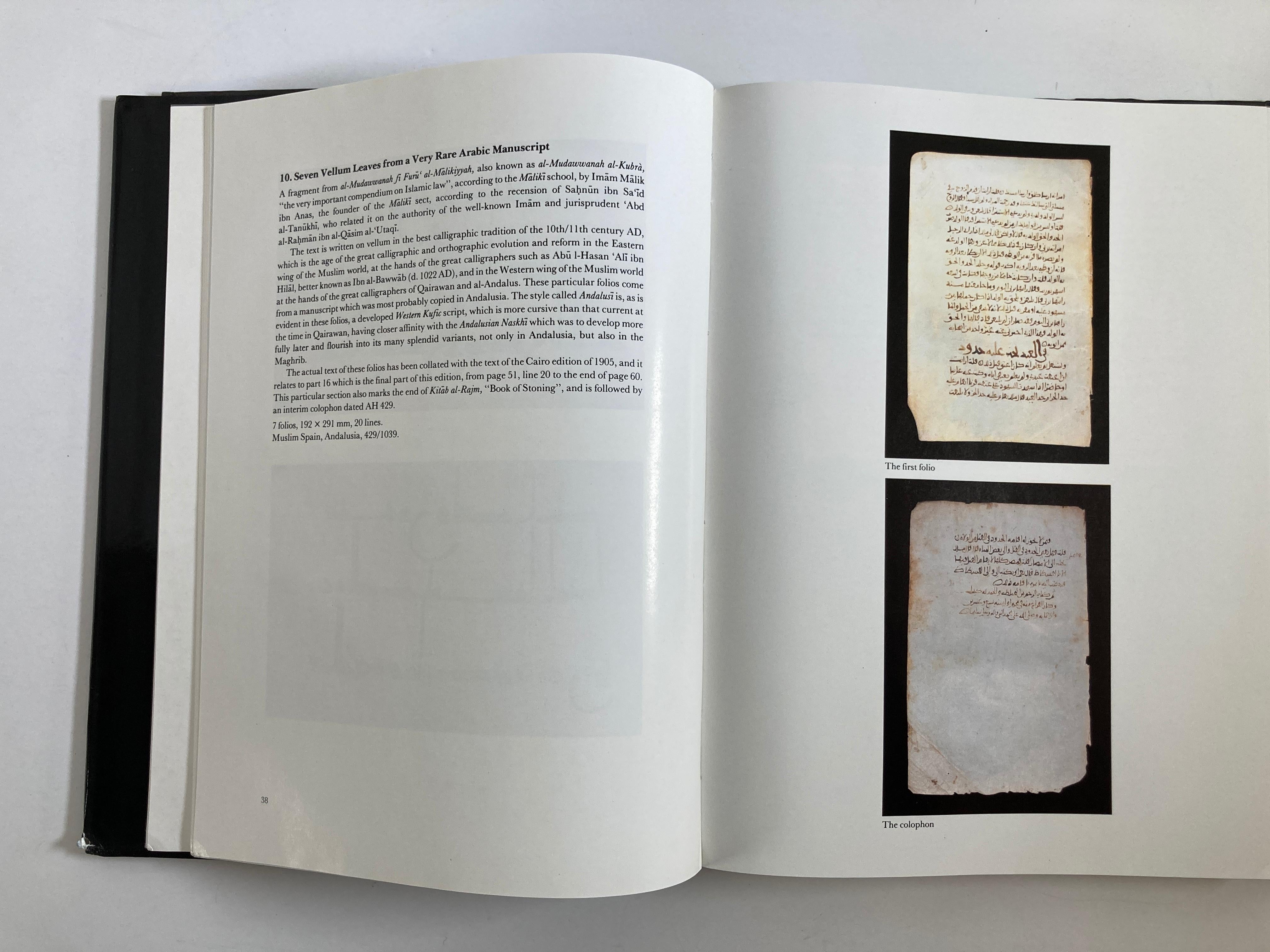 1400 Years of Islamic Art a Descriptive Catalogue Hardcover Book 2