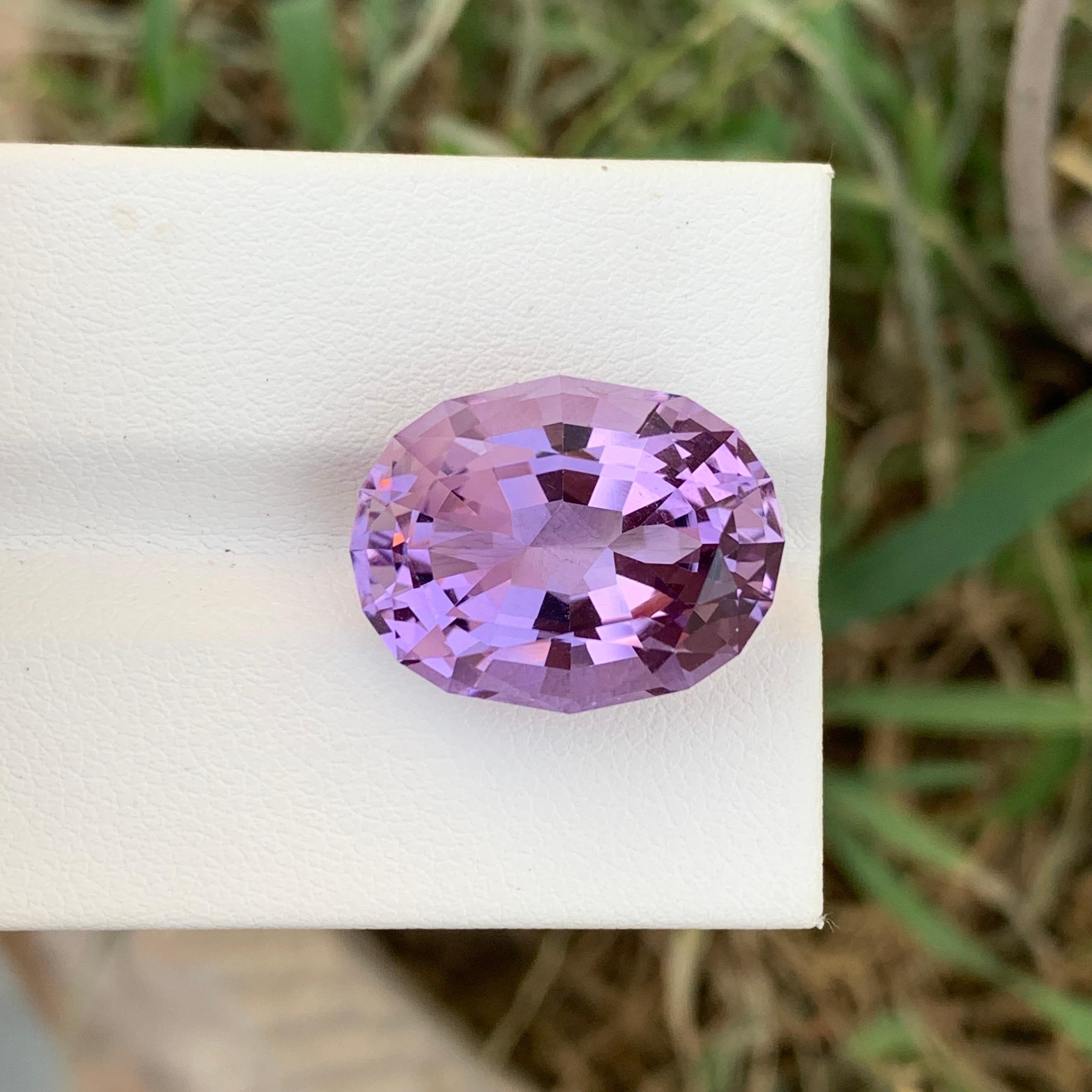 14.05 Karat natürlicher loser Amethyst in ovaler Form für die Schmuckherstellung im Angebot 1