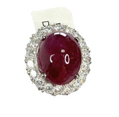 14.06 ctw No-Heat East African Cabochon Ruby and Diamond Ring in 18K White Gold