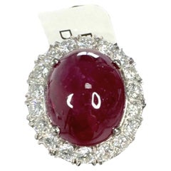 14.06 ctw No-Heat East African Cabochon Ruby and Diamond Ring in 18K White Gold