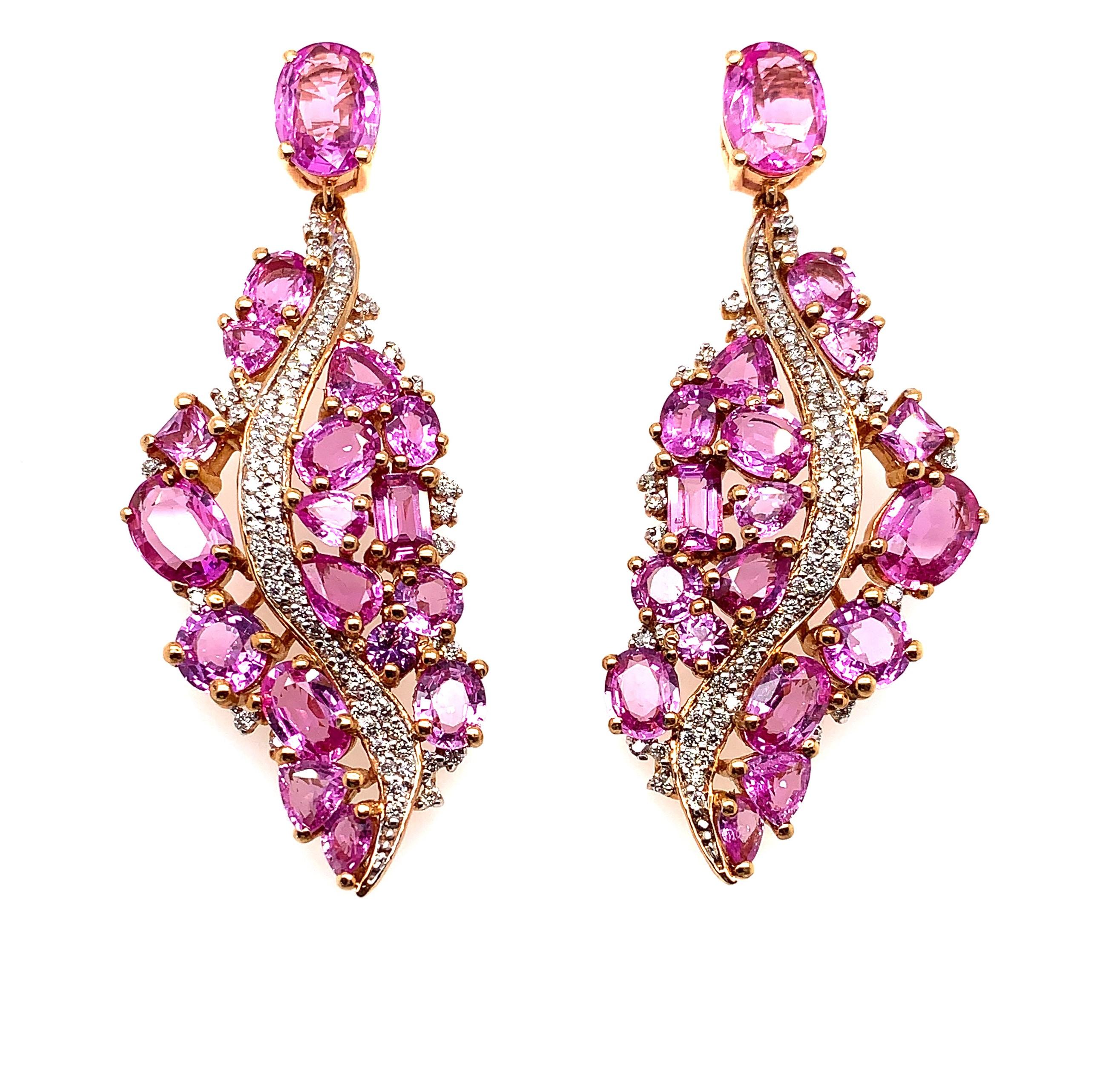 Sunita Nahata presents an exclusive collection of pink sapphire earrings. This particular earring showcases a cluster of different shapes and sizes of pink sapphires, and makes it a must have for those with an avid love for gemstones!

Designer pink