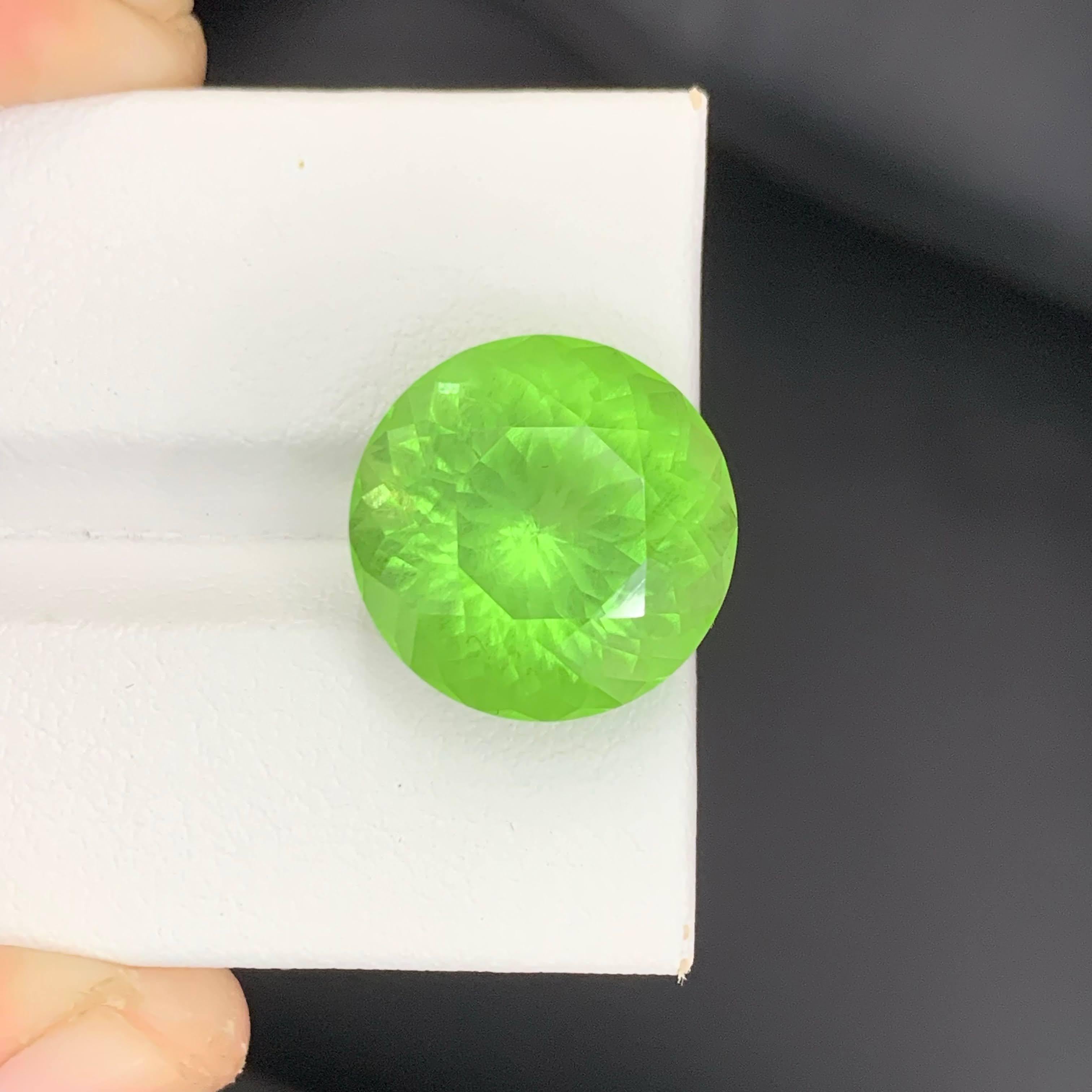 14.60 Carat Naturel Rutile Inclusion Peridot Round Cut Pakistani Gemstone Neuf - En vente à Bangkok, TH