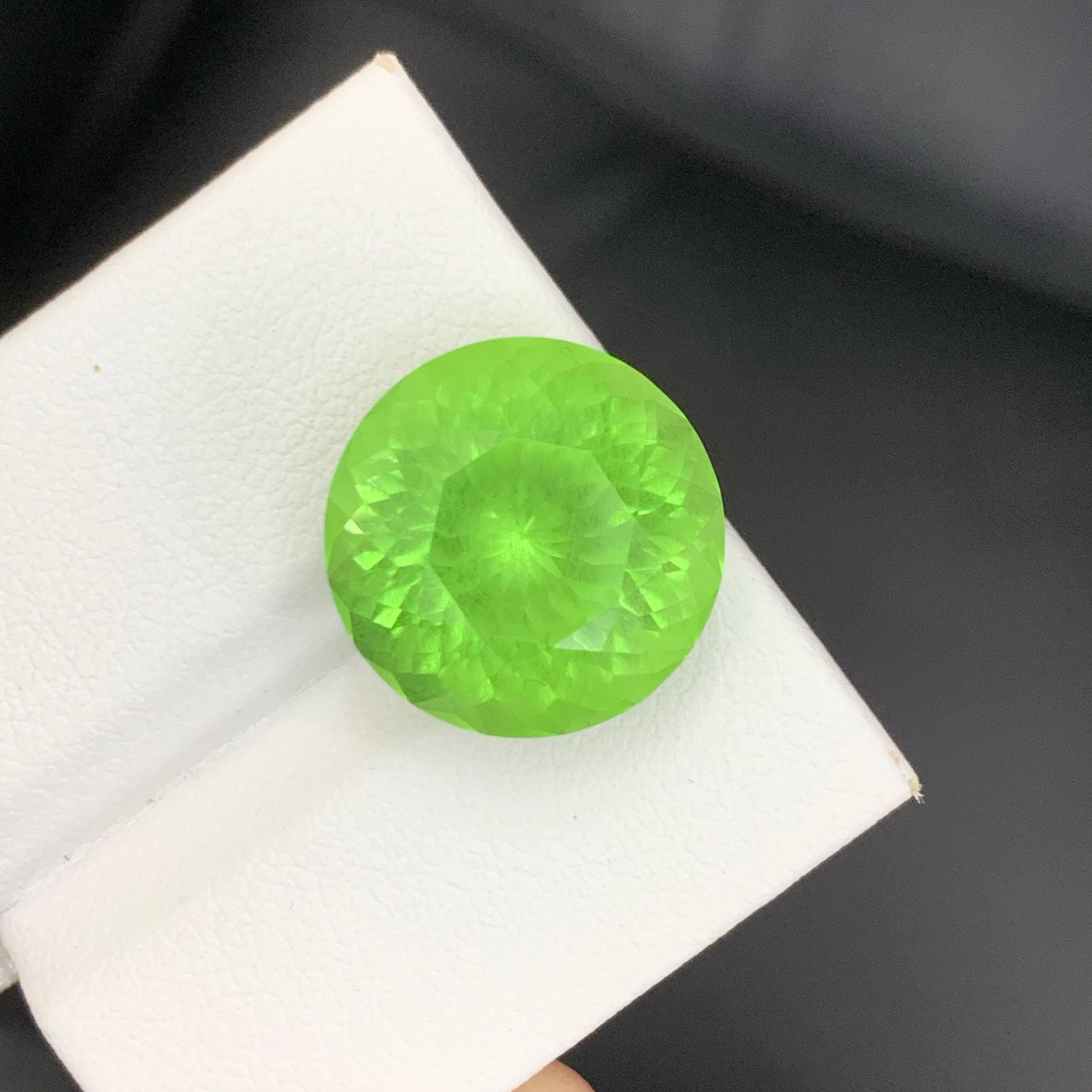 14.60 Carat Naturel Rutile Inclusion Peridot Round Cut Pakistani Gemstone en vente 1