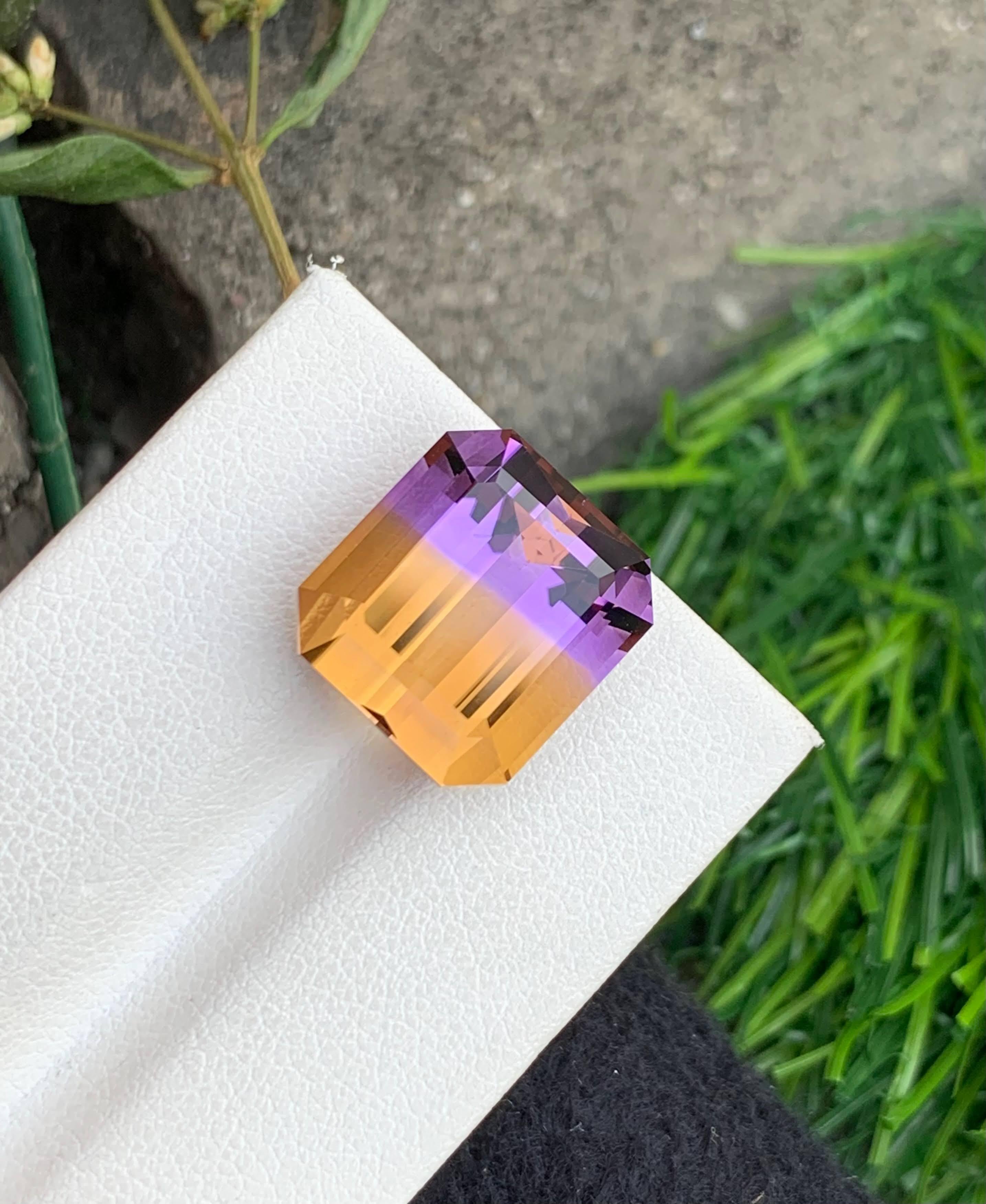 14,65 Karat Bi Color Ametrine Stein Smaragdschliff Natürlicher Brasilianischer Edelstein für Damen oder Herren im Angebot