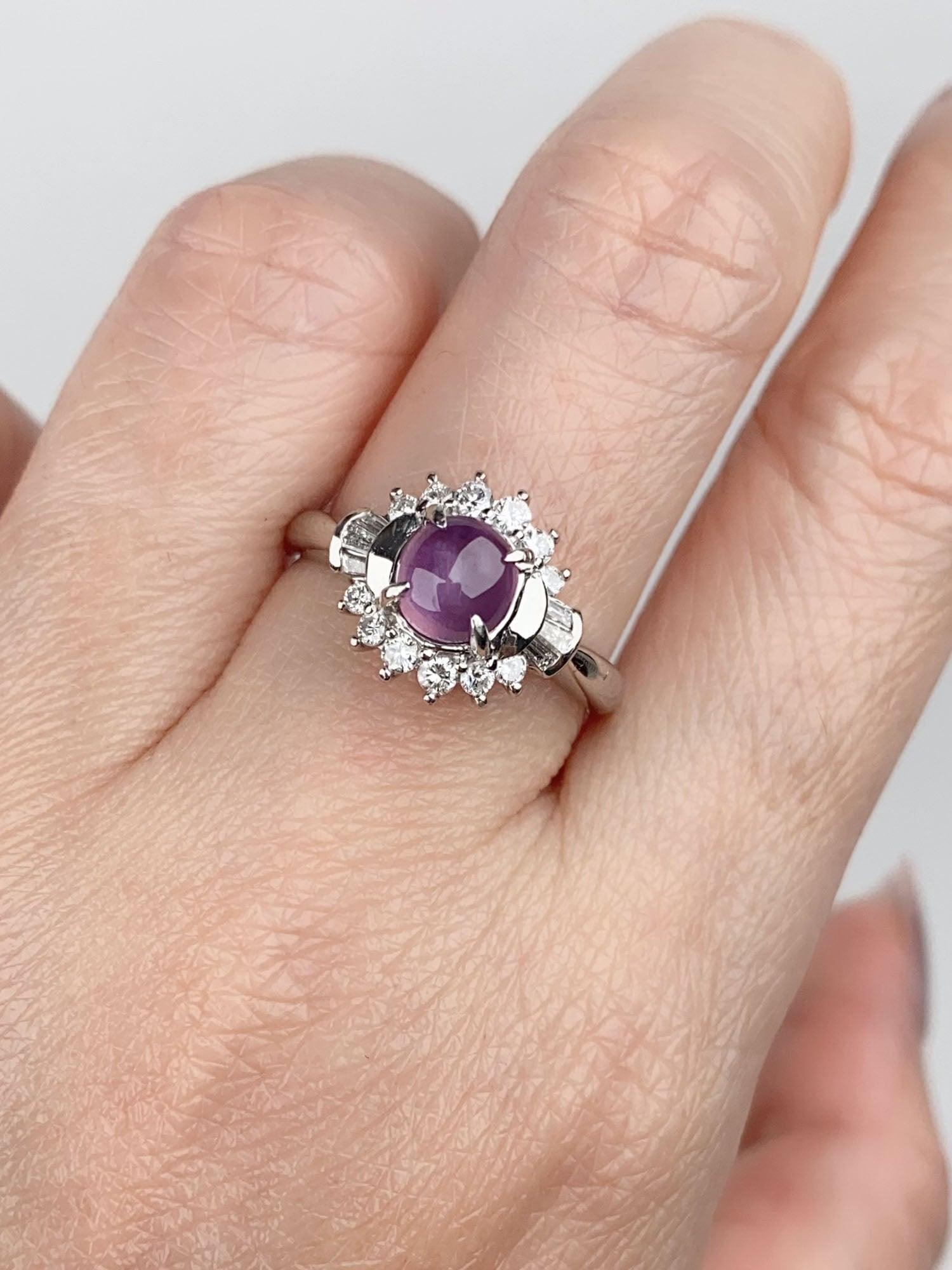 1.47ct Purple Star Sapphire with Diamond Halo Platinum Engagement Ring V1161 For Sale 1