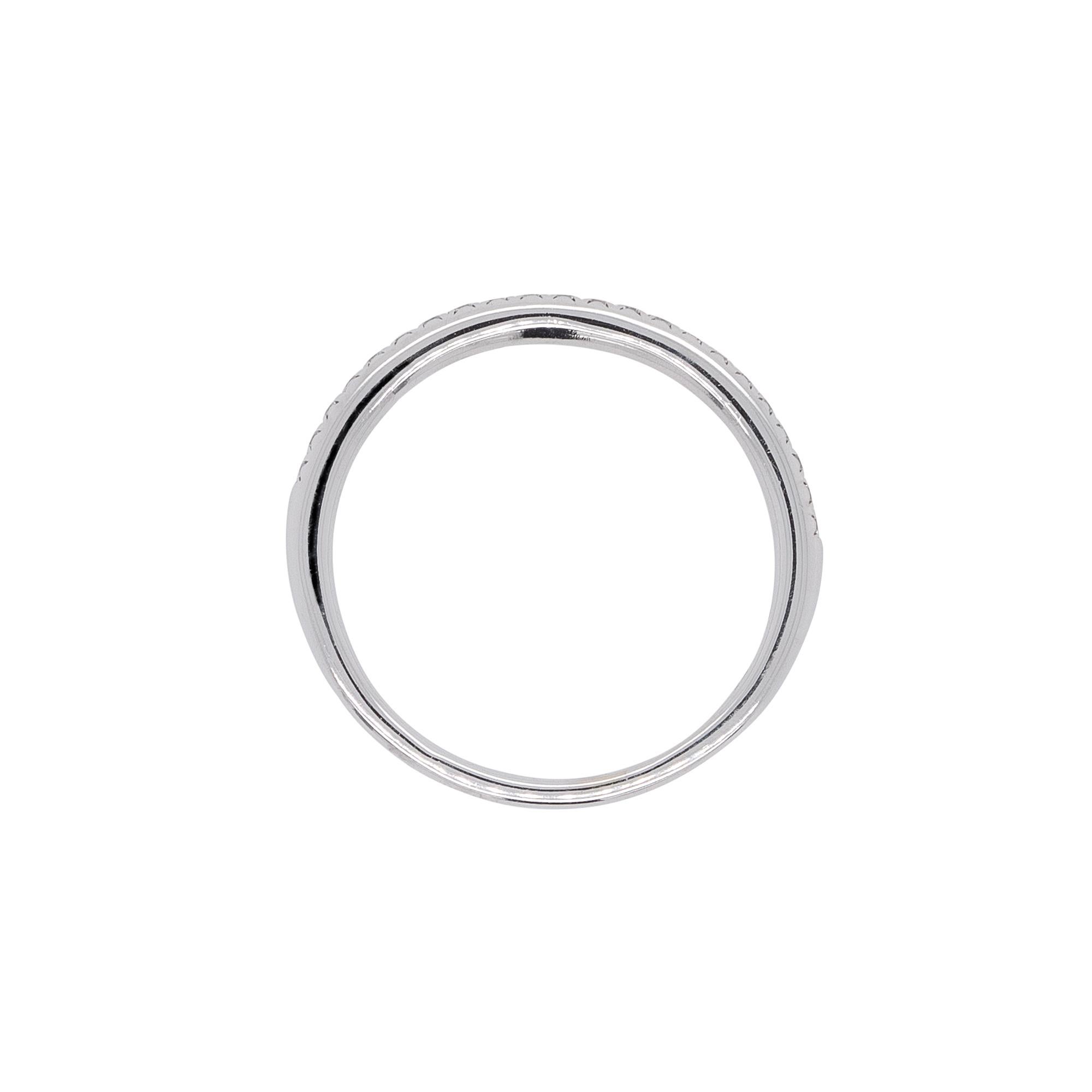 1.48 Carat GIA Emerald Cut Engagement Ring Set en vente 7