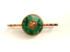 14ct Gold Jade Japanese Brooch