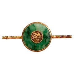 14ct Gold Jade Japanese Brooch