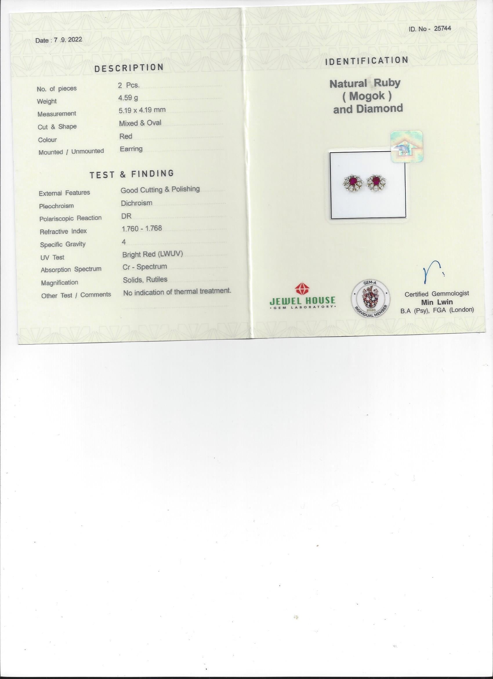 Orecchino con rubino birmano non riscaldato e diamanti in oro massiccio 18 carati

Principali gemme - Rubino non riscaldato birmano

Peso della pietra centrale (2 pezzi) - 1,4Ct

Taglio - Taglio ovale misto

Chiarezza - VS (altamente
