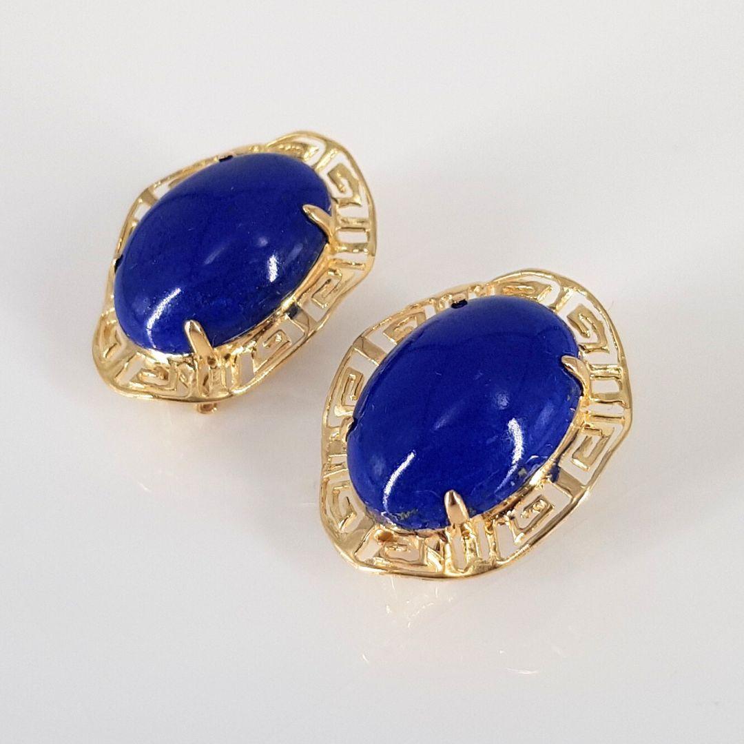 Oval Cut 14ct Yellow Gold Lapis Infinity Studs For Sale