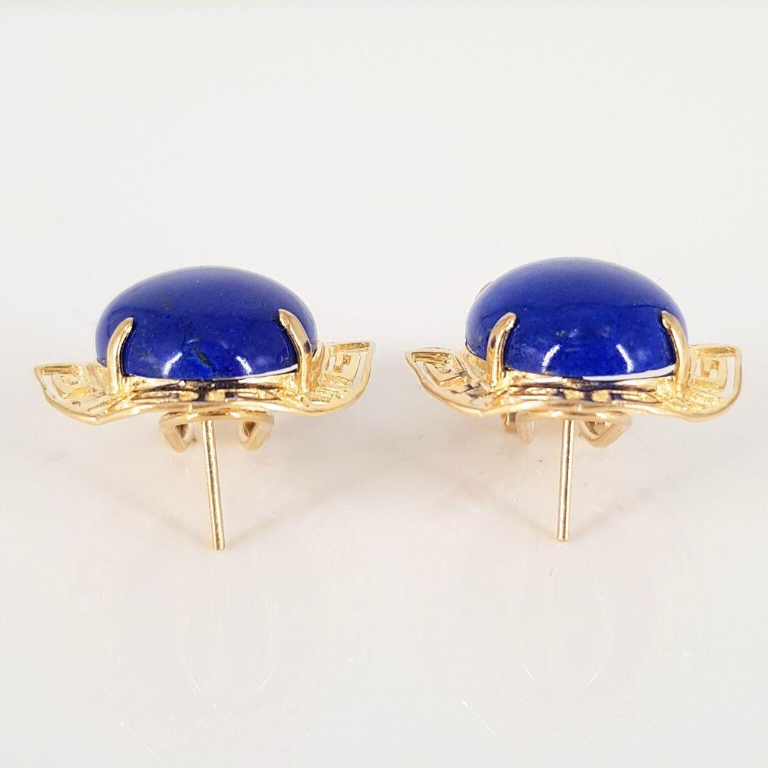 14ct Yellow Gold Lapis Infinity Studs In Excellent Condition For Sale In Cape Town, ZA
