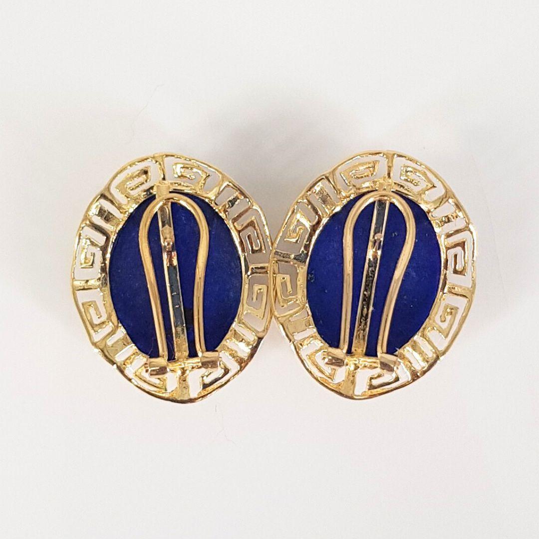 Women's or Men's 14ct Yellow Gold Lapis Infinity Studs For Sale