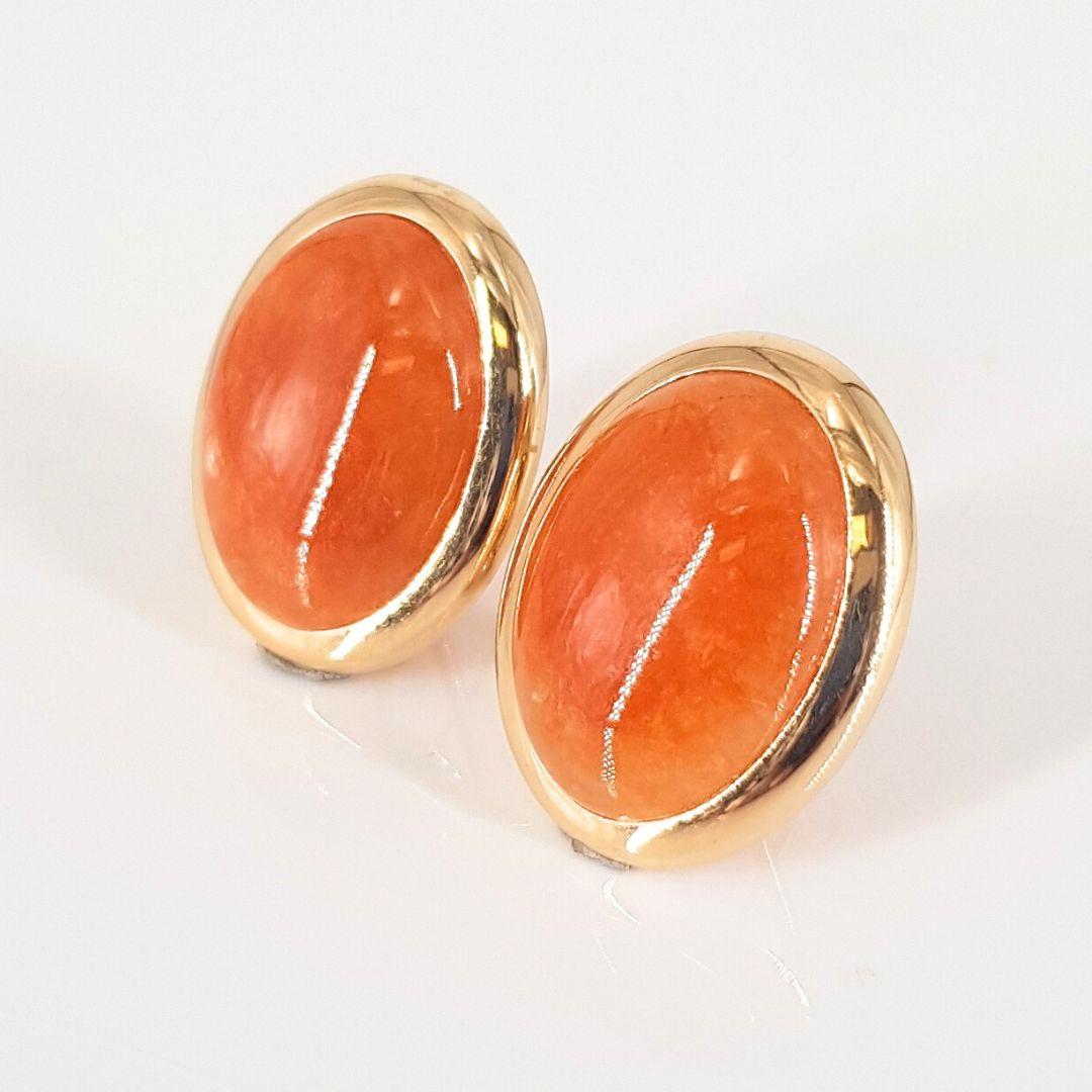 14ct Yellow Gold Oval Carnelian Studs In Excellent Condition For Sale In Cape Town, ZA