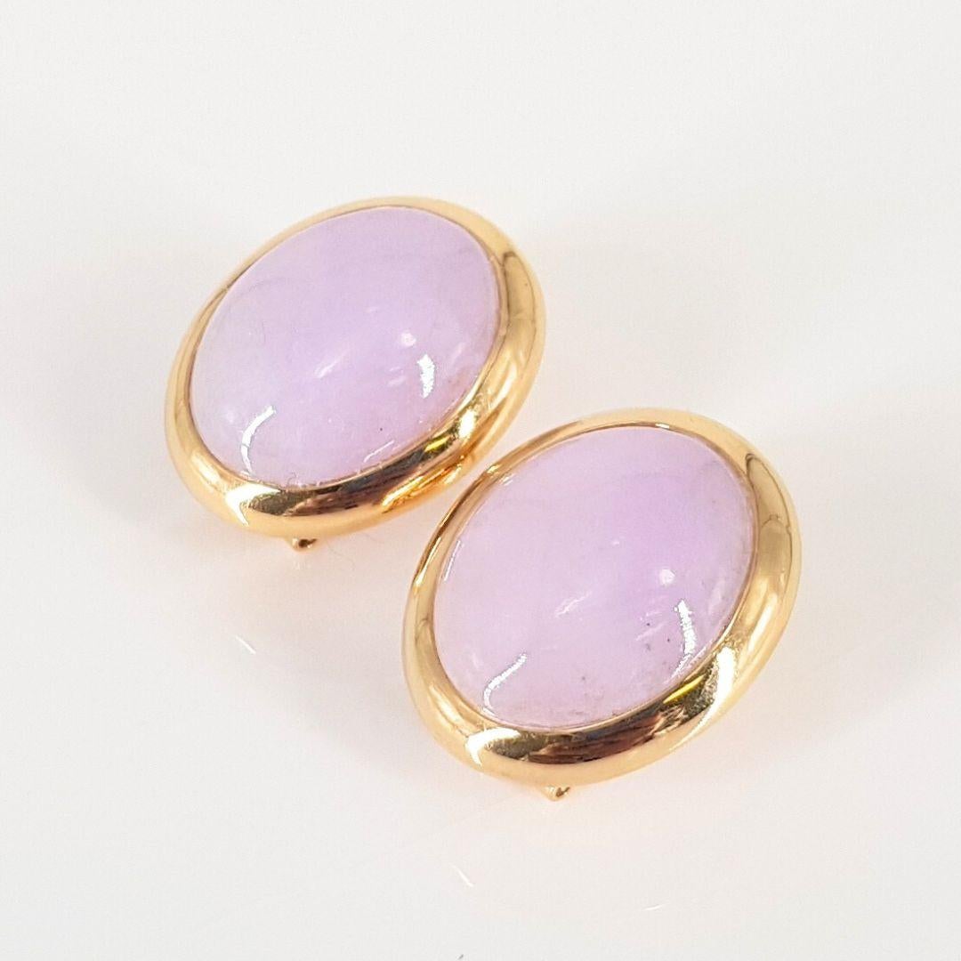 Mixed Cut 14ct Yellow Gold Oval Moonstone Studs And Ring For Sale